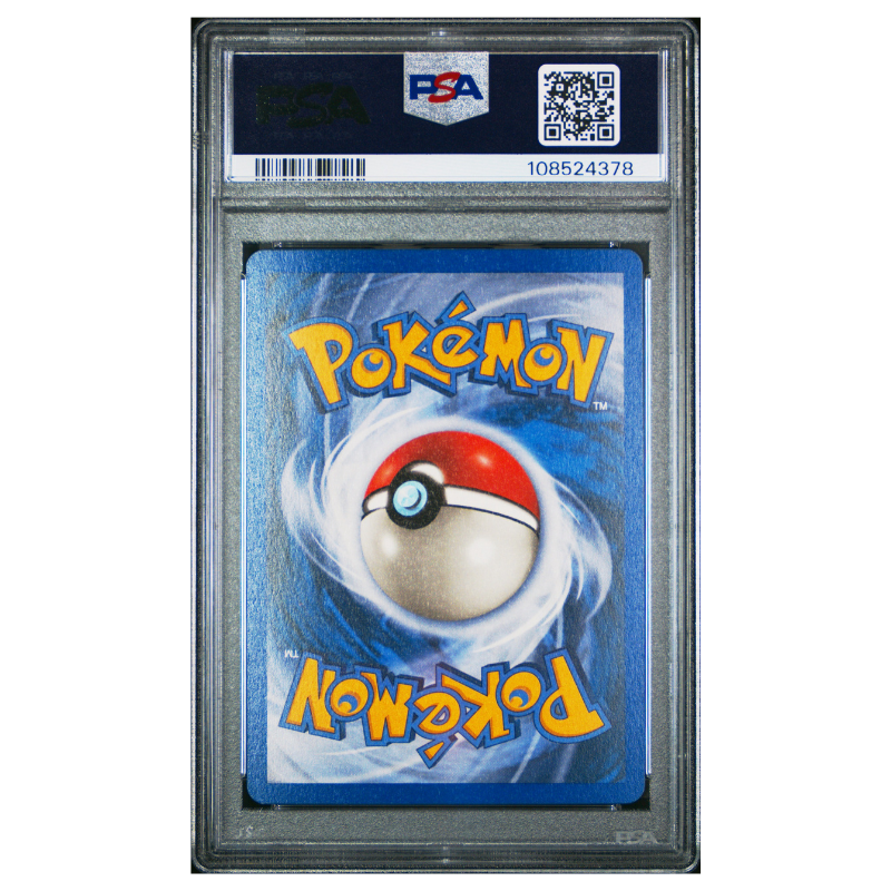 Cizayox H21/H32 - PSA 9