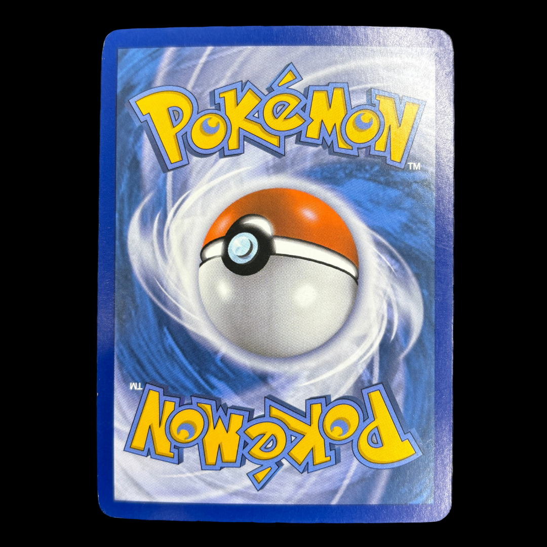 Ho-oh Ex 92/122 Rupture turbo – NM