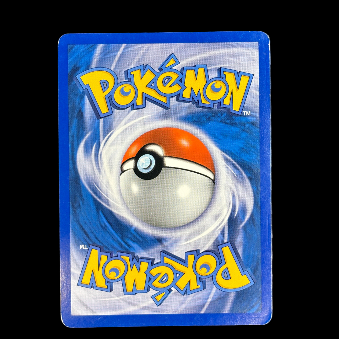 Grahyena 18/108 Gardiens du pouvoir – EXC+