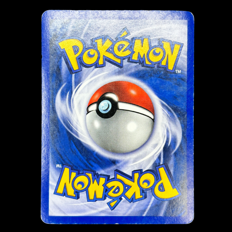 Smogo Obscur 14/82 - Rocket - EXC