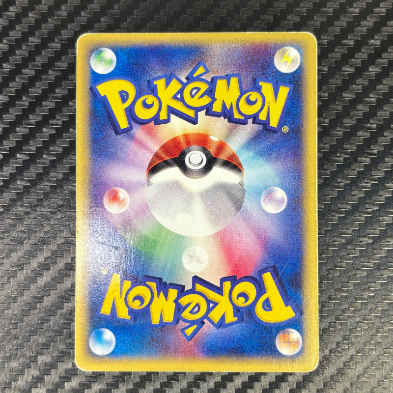 Pharamp ED1 115/128 - E series Base extension pack