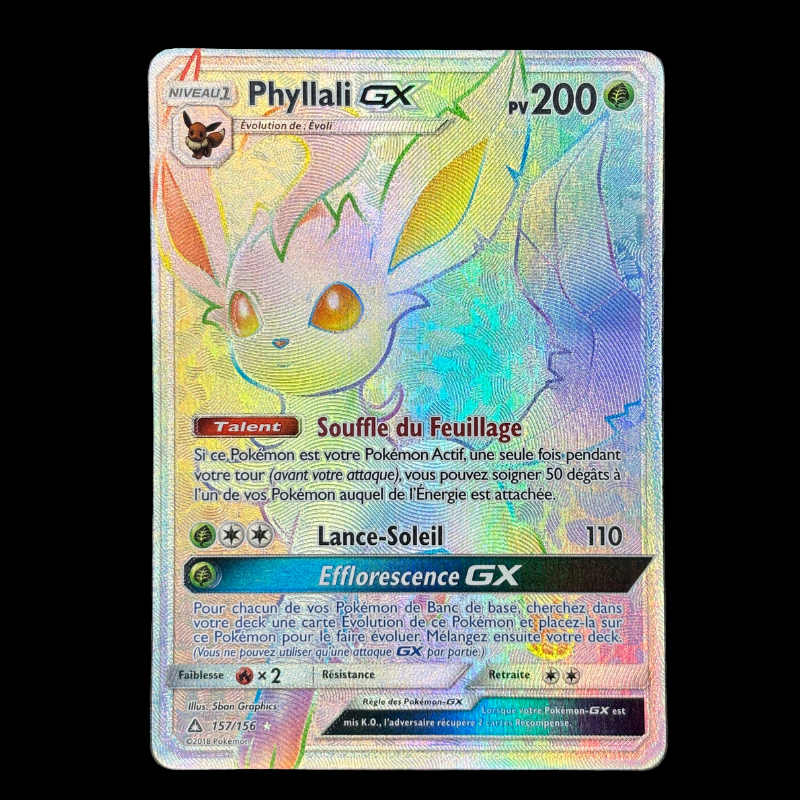 Phyllali GX 157/156 - Ultra-Prisme - EXC+