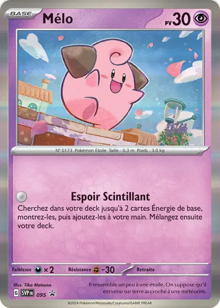 Mélo promo SVP 095