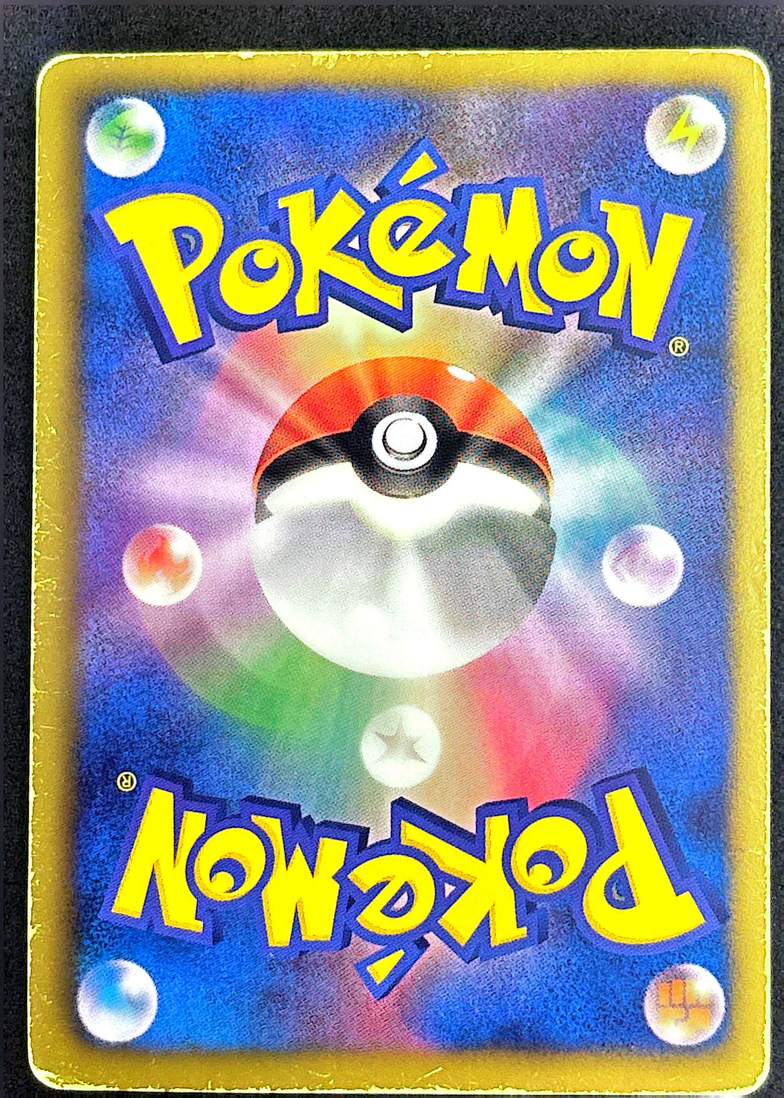 Regigigas 055/052 Hail Blizzard edition 1 | Good