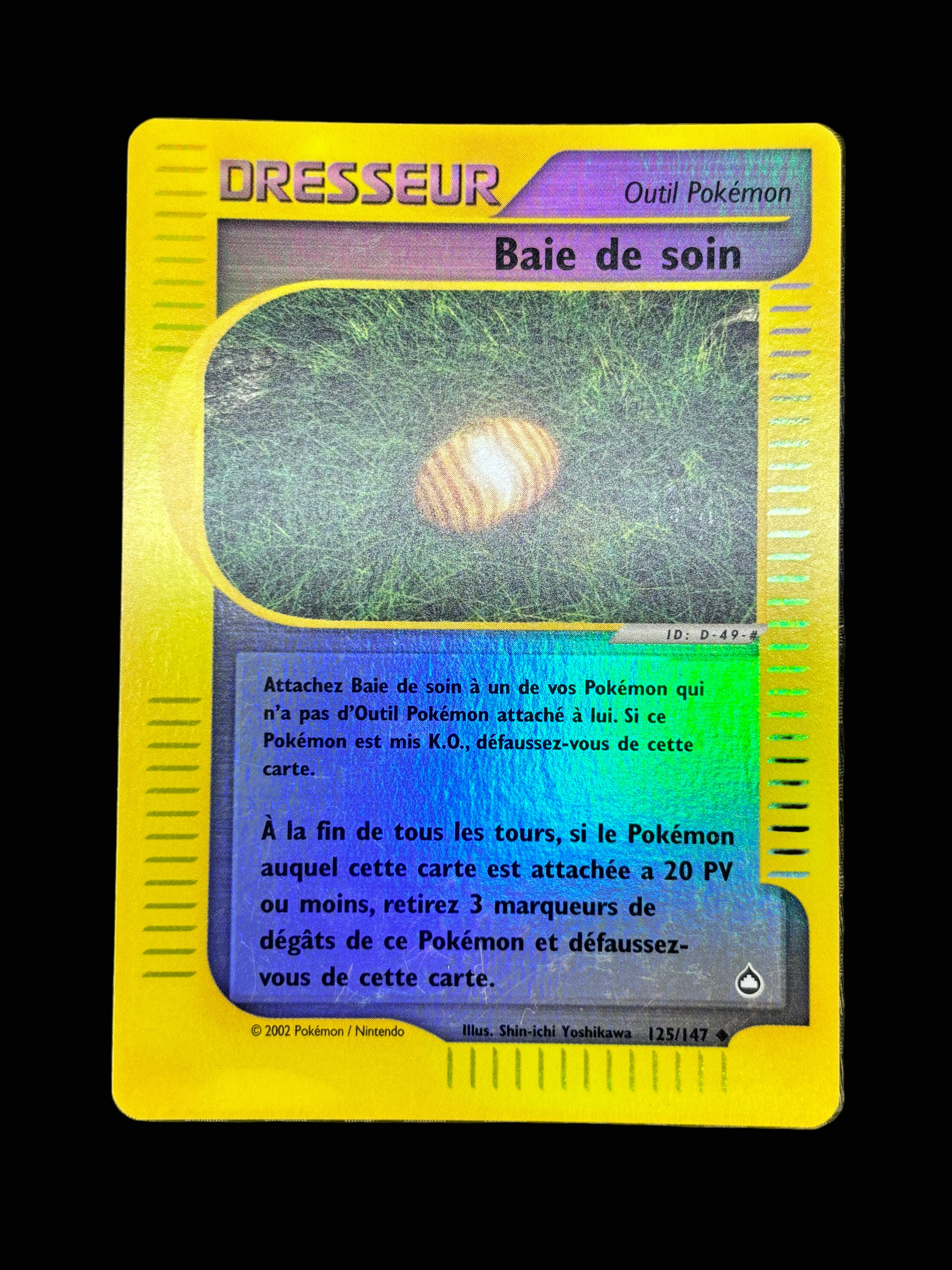 Baie de Soin 125/147 ( reverse ) -  Aquapolis - NM