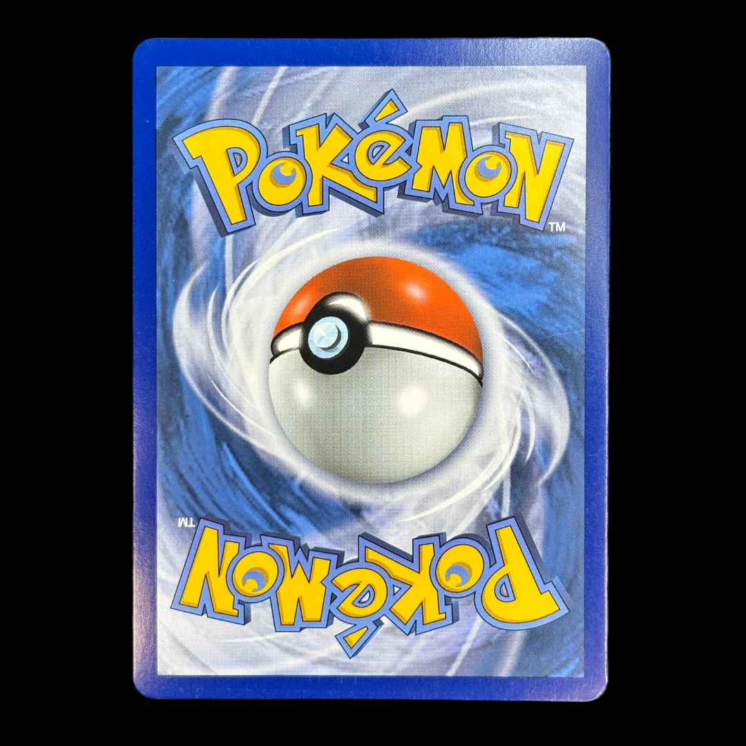 Feunard d’Alola 22/145 Gardiens ascendants – NM