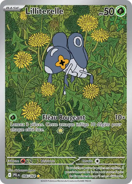 Lilliterelle 096/094 - Flammes Fantasmagoriques
