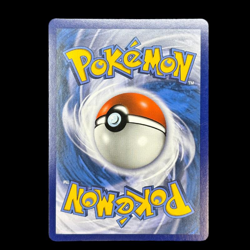 Phyllali GX 157/156 - Ultra-Prisme - EXC+