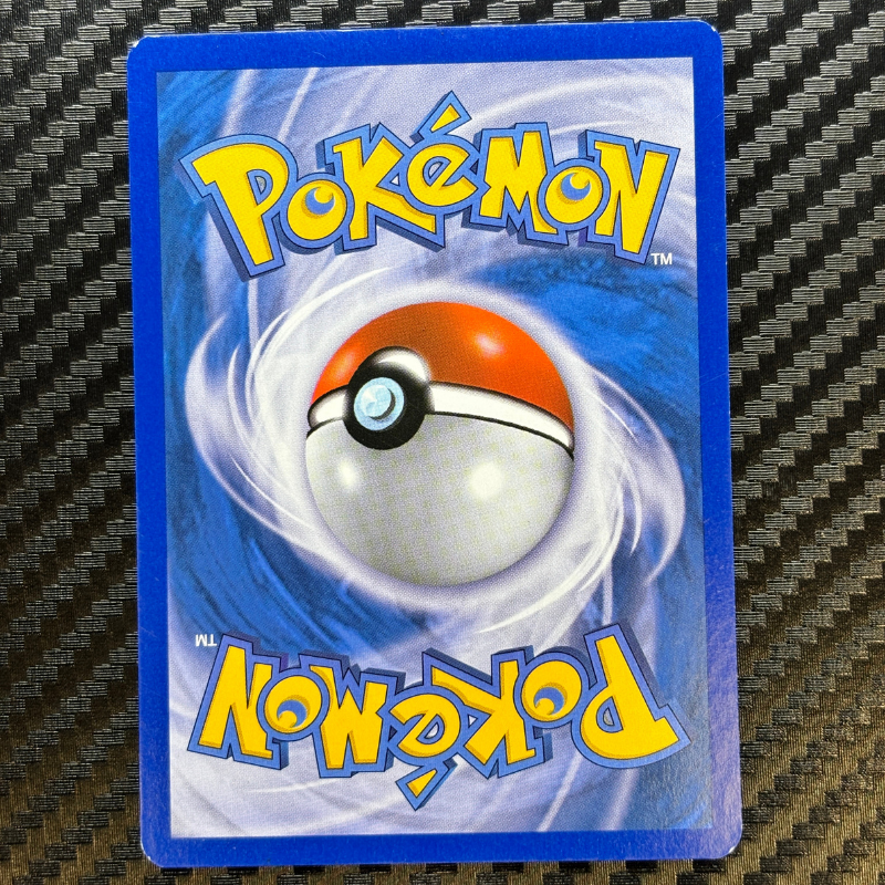 Drakkarmin BW80 - Promo - NM