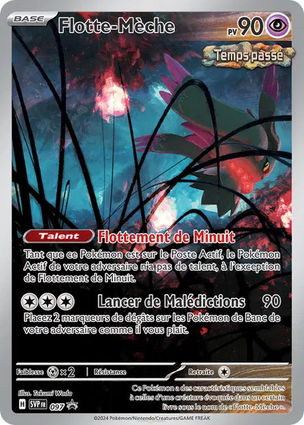 Flotte-Mèche promo SVP 097