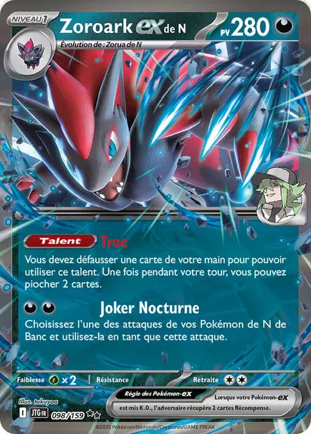 Zoroark ex de N 098/159 - Aventure Ensemble