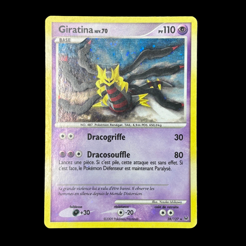 Giratina 28/127 - Platine