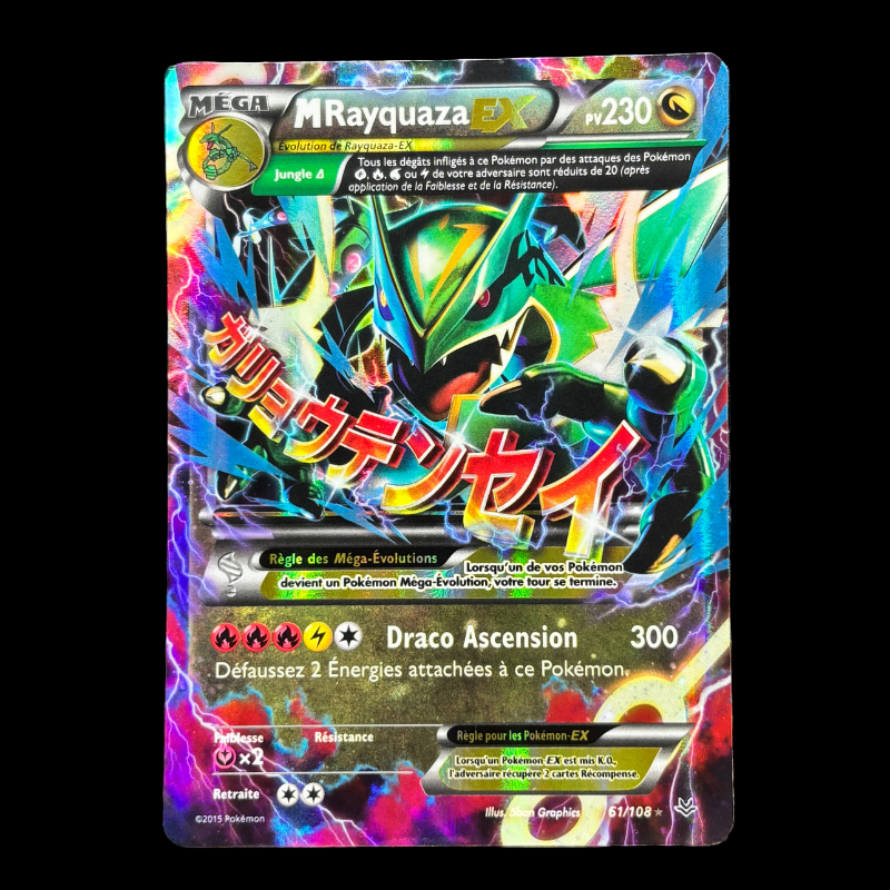 MRayquaza EX 61/108 - Ciel Rugissant