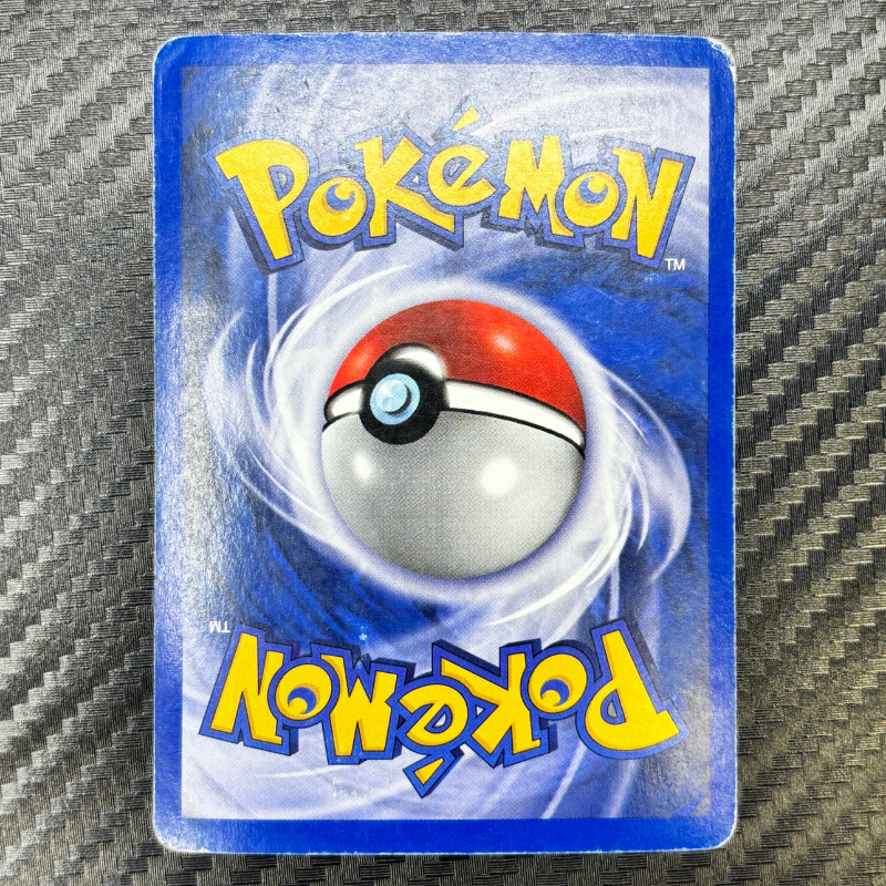 Pharamp 1/111 - Neo Genesis -