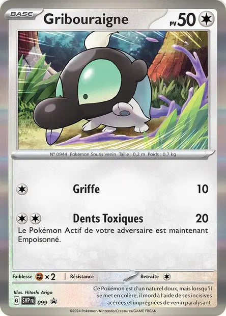 Gribouraigne promo SVP 099
