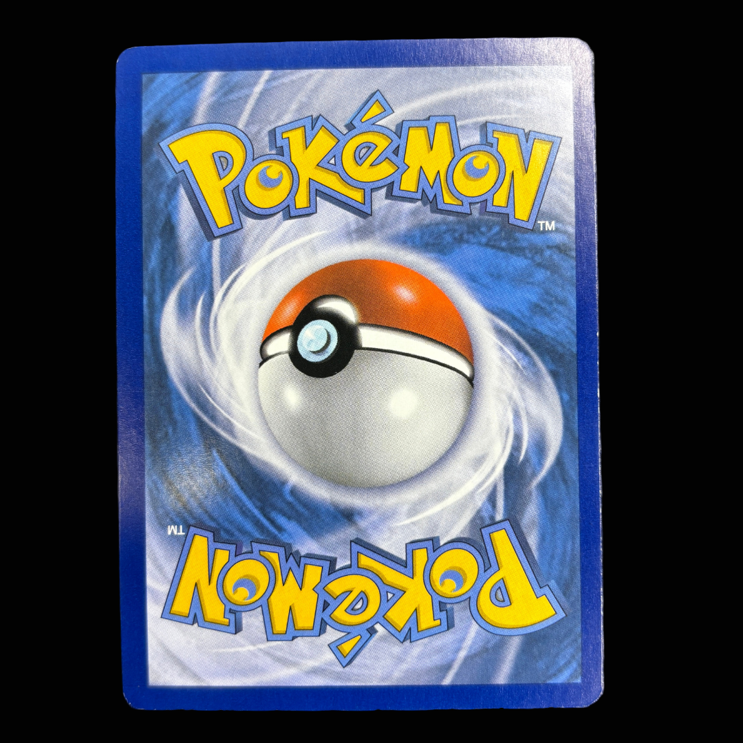 Deoxys 33/108 Ciel rugissant – EXC+