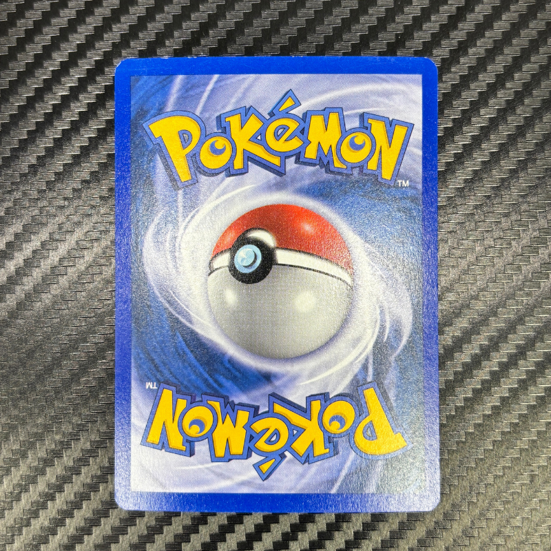 Nenupiot 67/100 - TDS - EXC+