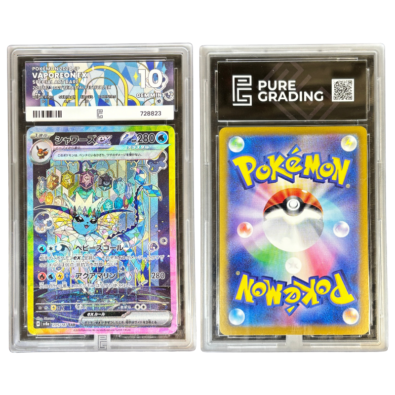 Vaporeon EX 205/187 - Pure GRADING 10