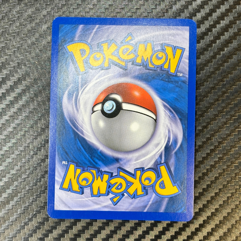Rayquaza & Deoxys 89/90 - Indomptable- MINT