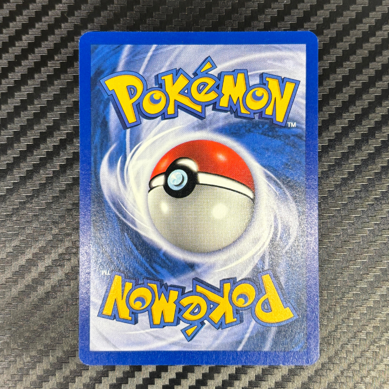 Ectoplasma 20/62 ED1 - Fossile - EXC+