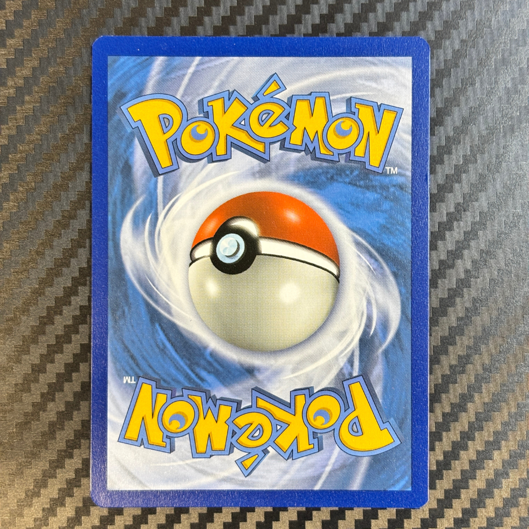 Yveltal 137/131 – Lumière interdite – MINT