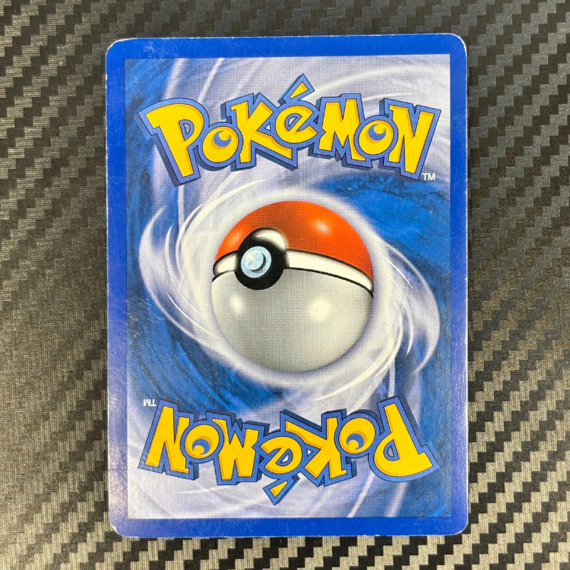 Torterra niv X DP09 – EXC