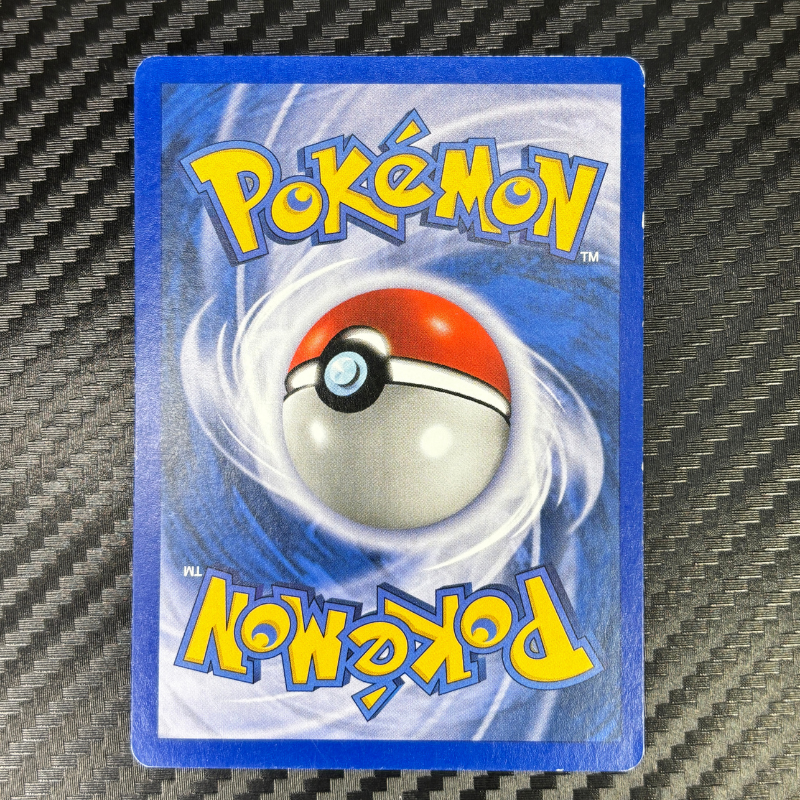 Alakazam 1/102 - Set de base - EXC+/NM