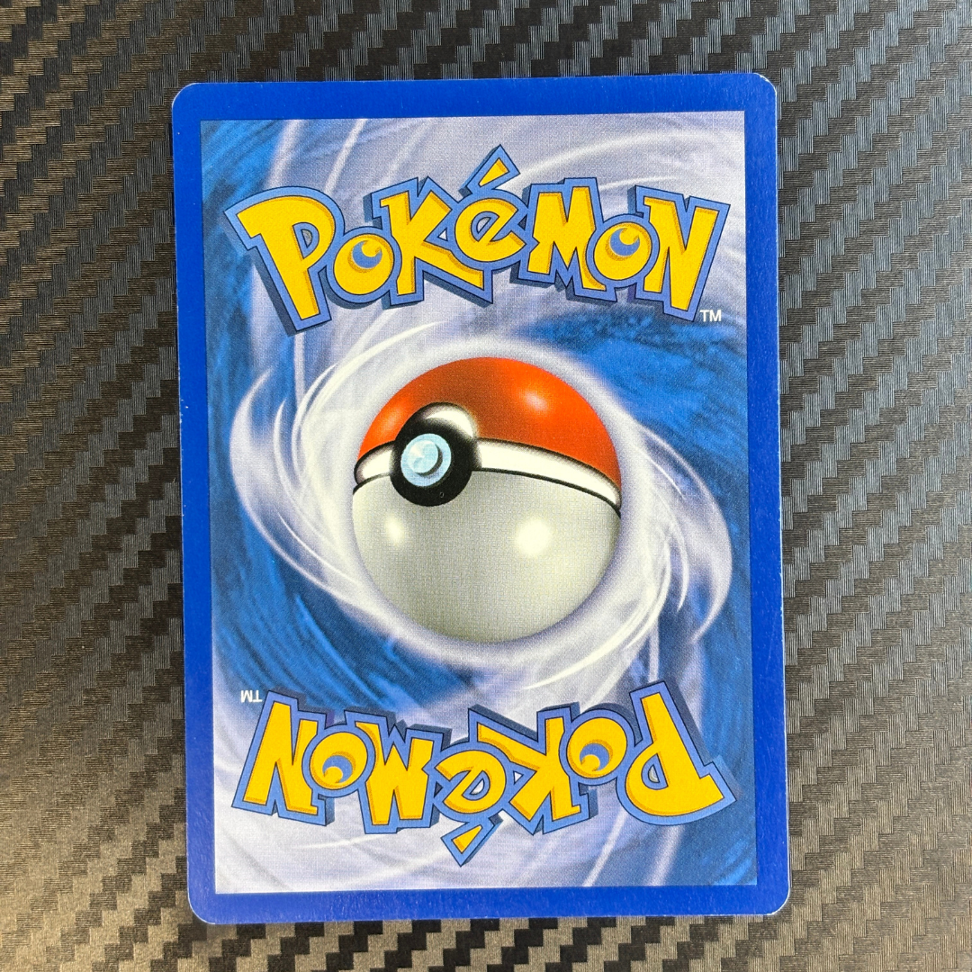 Vipelierre BW01 – NM