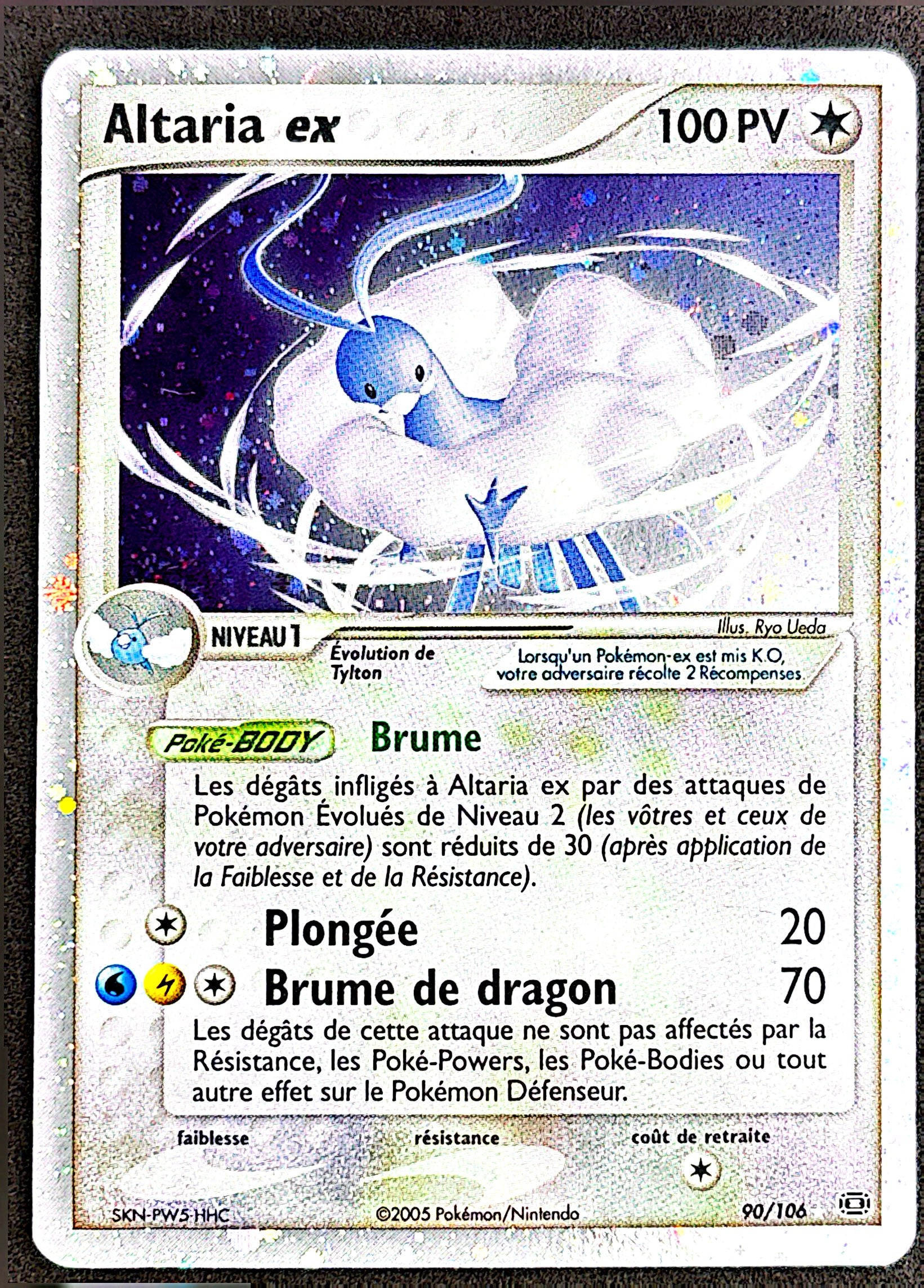 Altaria EX 90/106 Emeraude | EXC