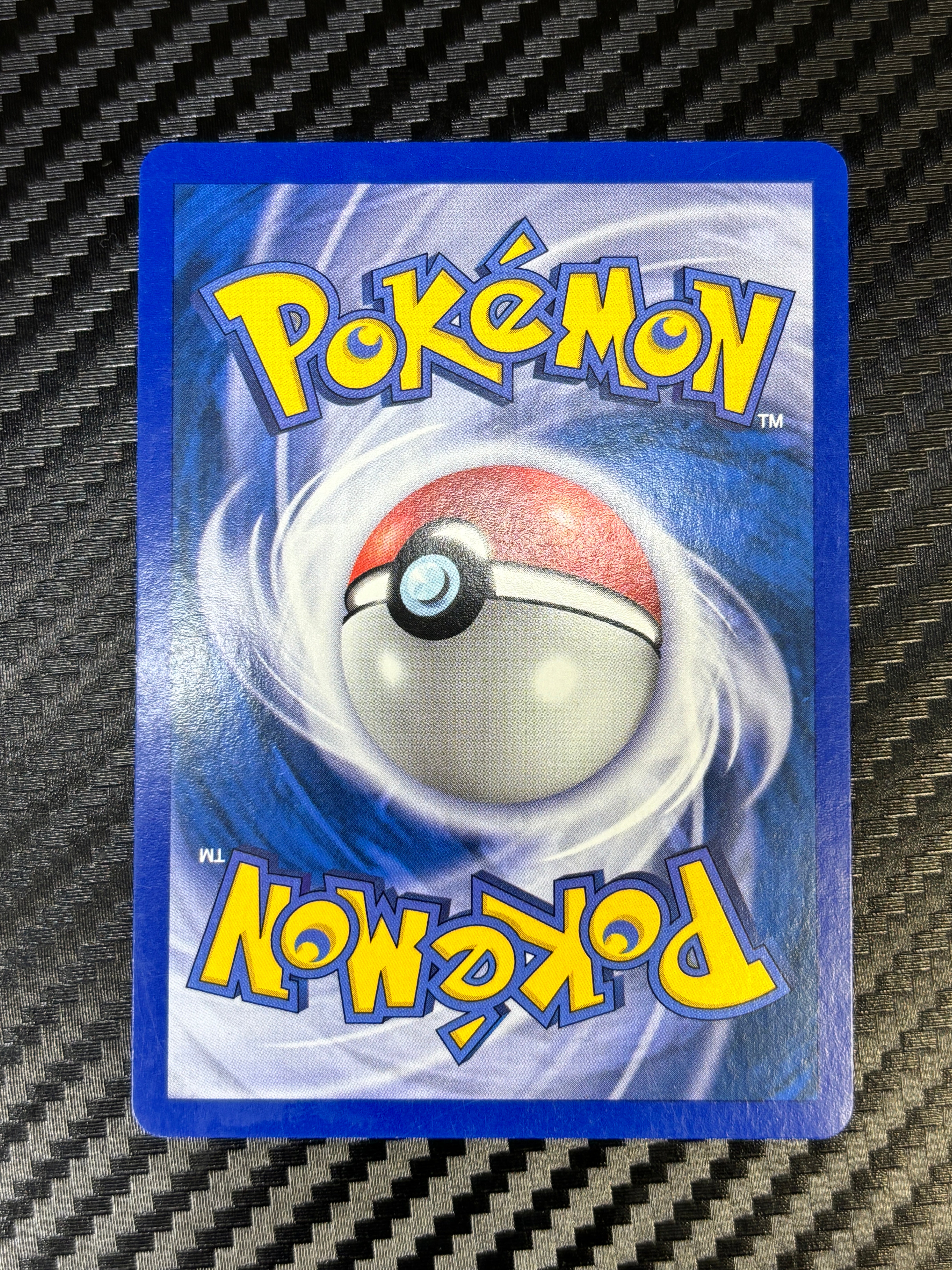Queulorior 109/147 - Aquapolis - NM