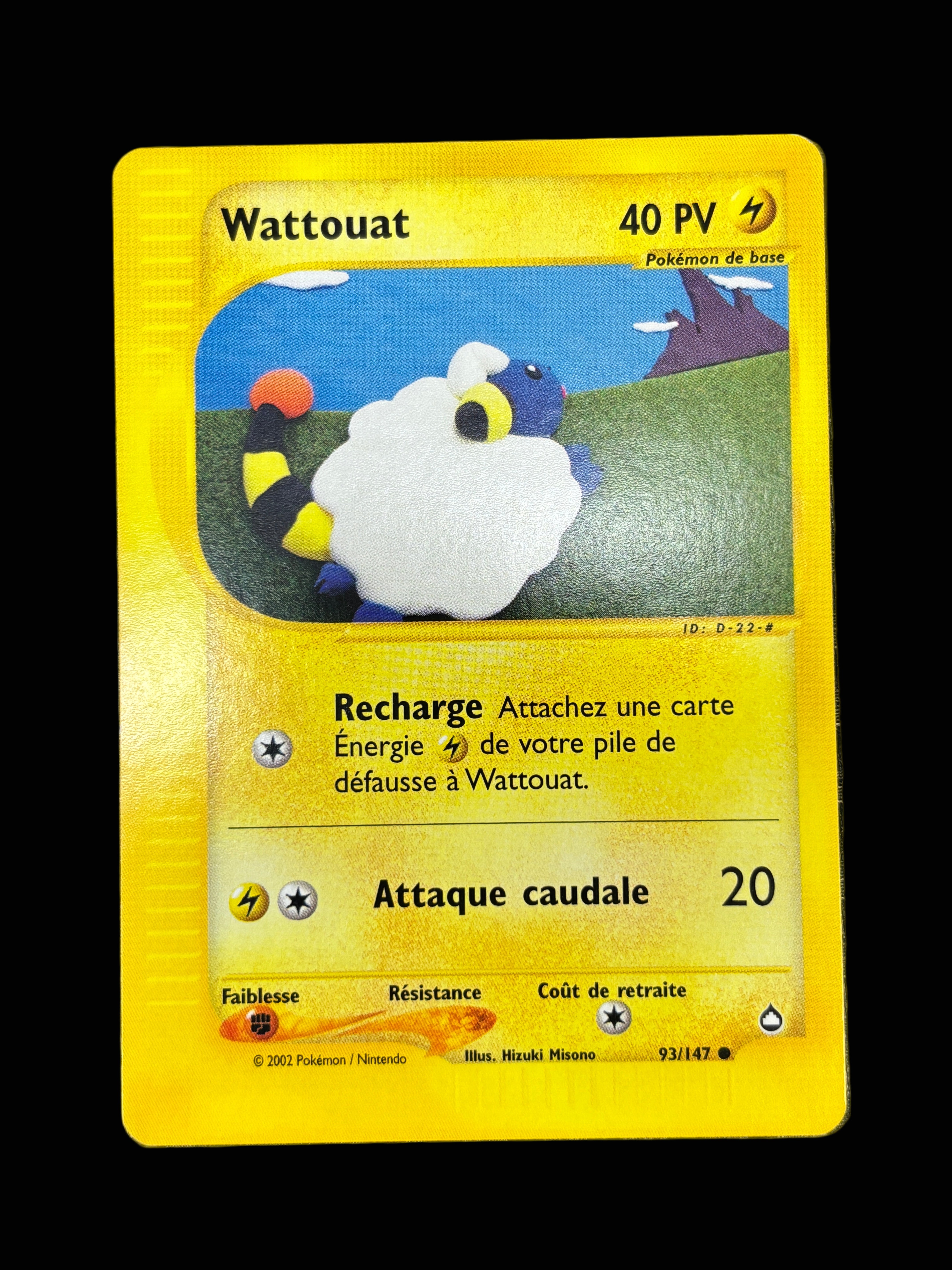 Wattouat 93/147 - Aquapolis - NM