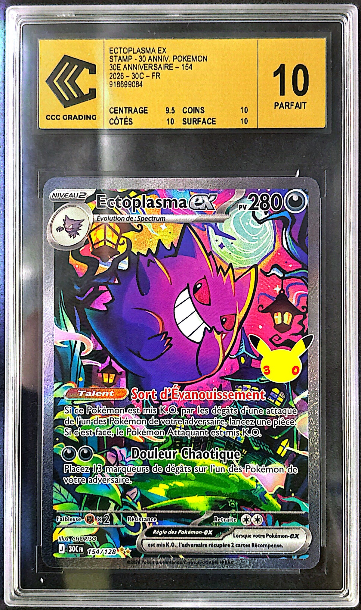 Ectoplasma 154/128 CCC 10 GOLD