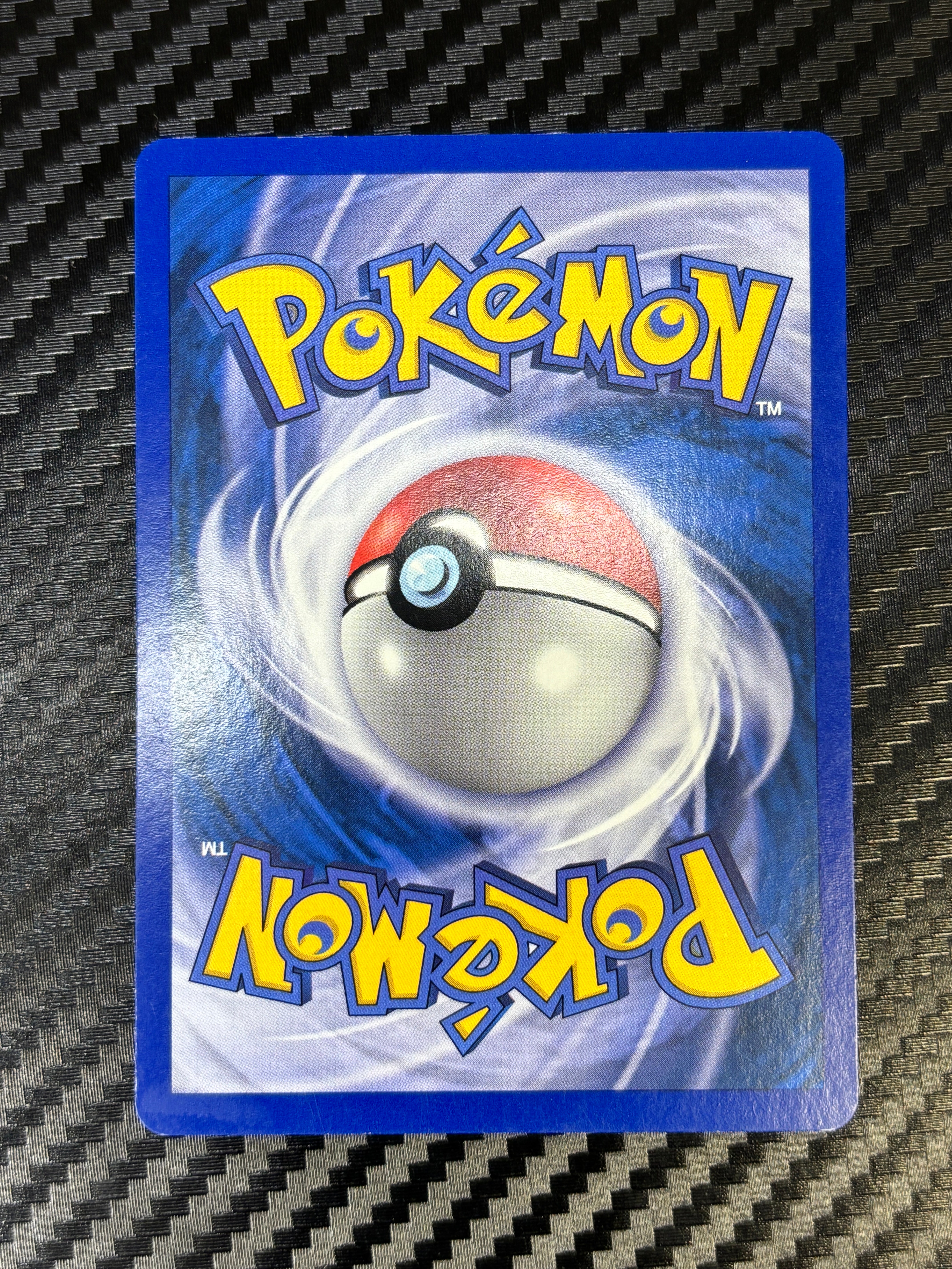 Wattouat 93/147 - Aquapolis - NM