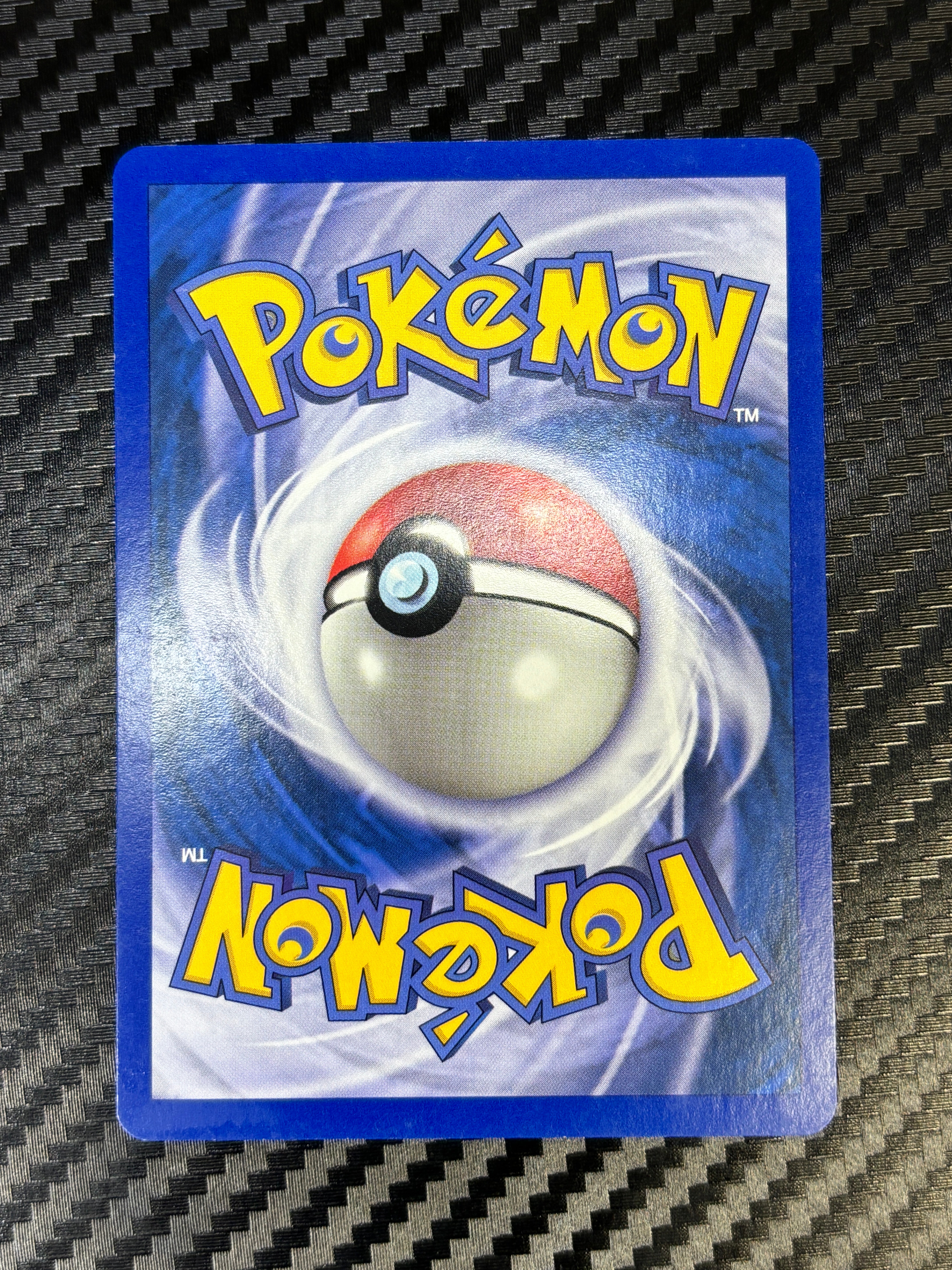 Noadkoko 13/147 - Aquapolis - NM