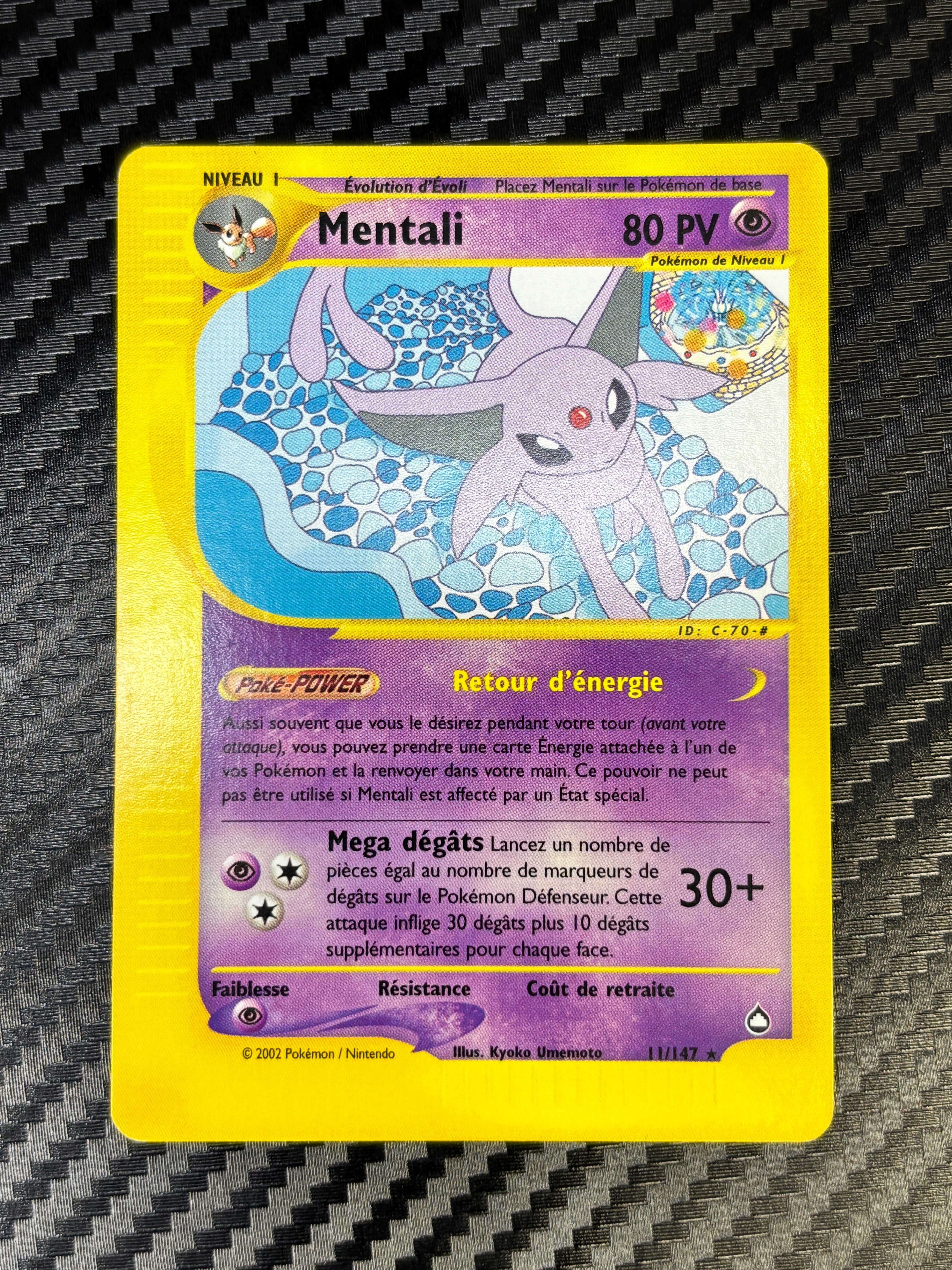 Mentali 11/147 - Aquapolis - NM