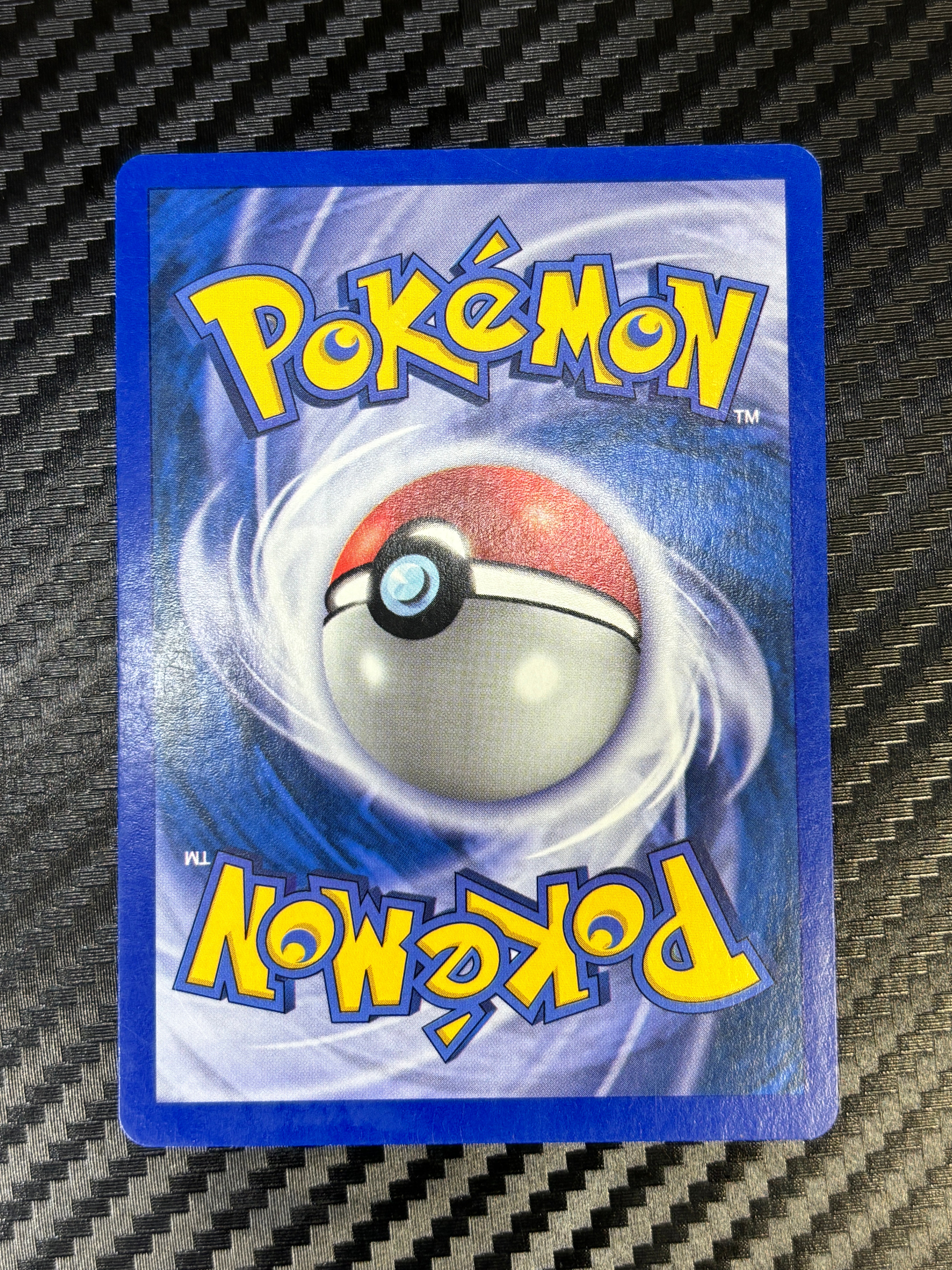 Noadkoko 12/147 - Aquapolis - NM