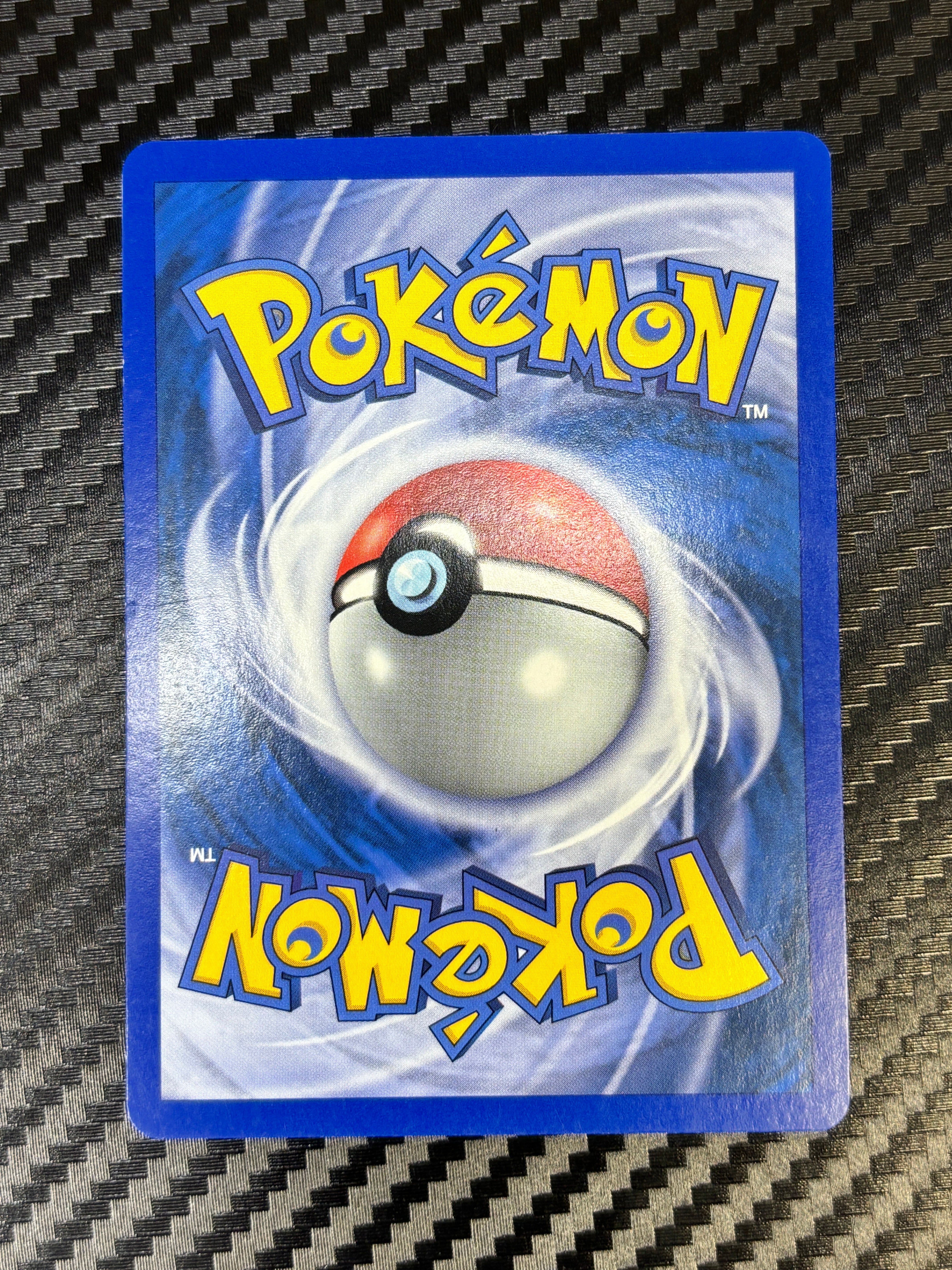 Hypotrempe 85/147 - Aquapolis - NM