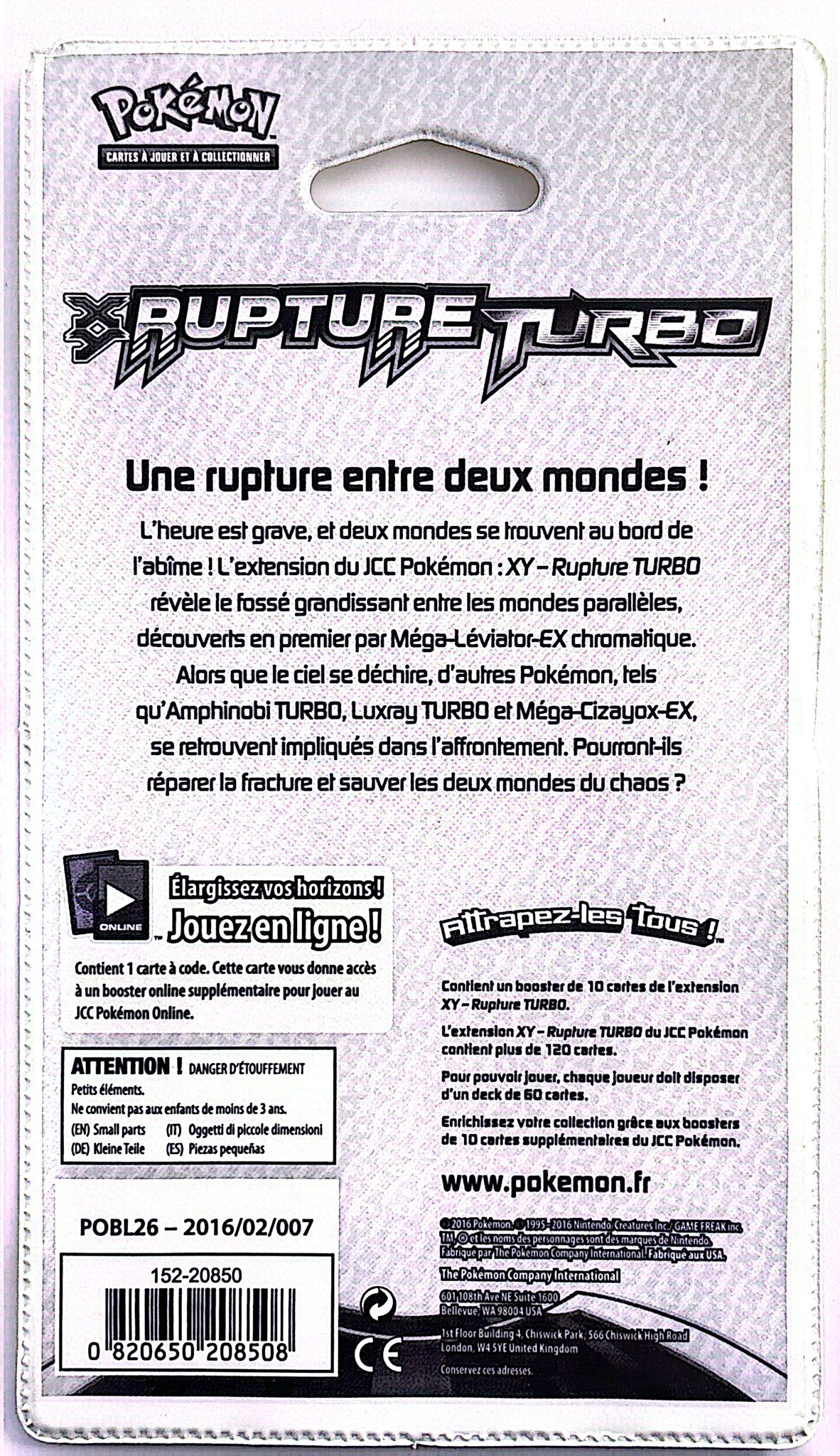 Blister Rupture Turbo (Amphinobi) *