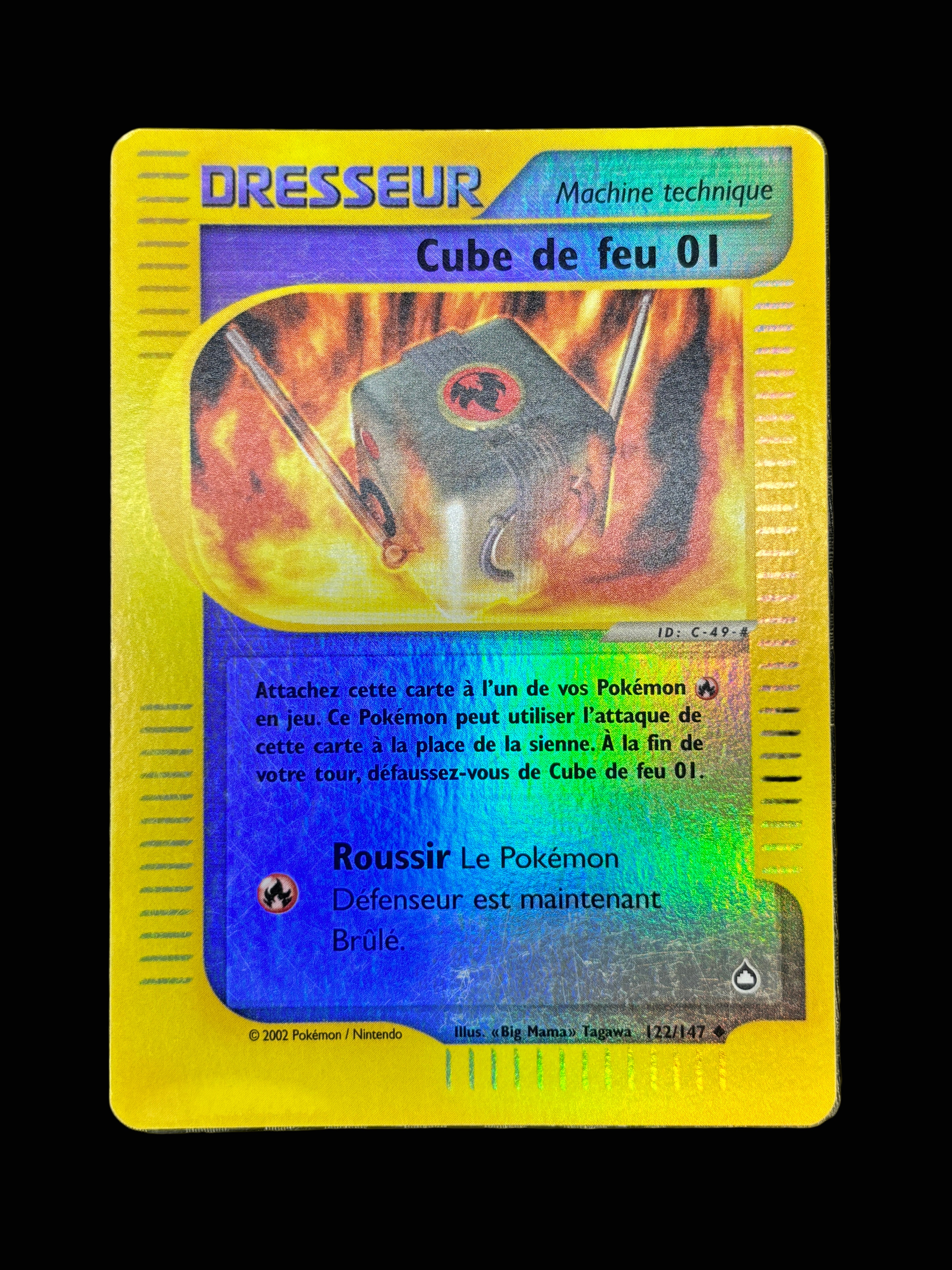 Cube de feu 01 ( reverse ) - Aquapolis - NM