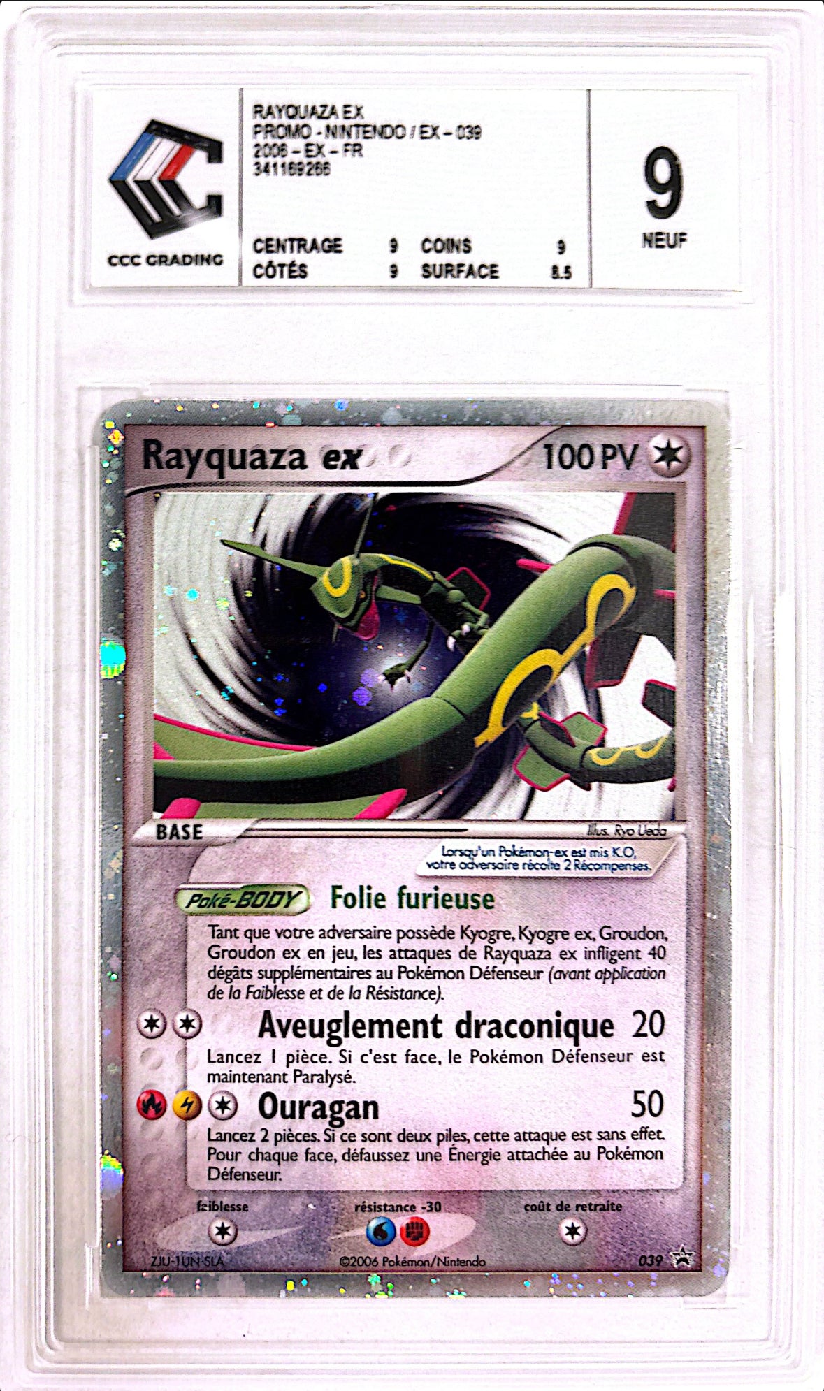 Rayquaza EX promo Black Star 039