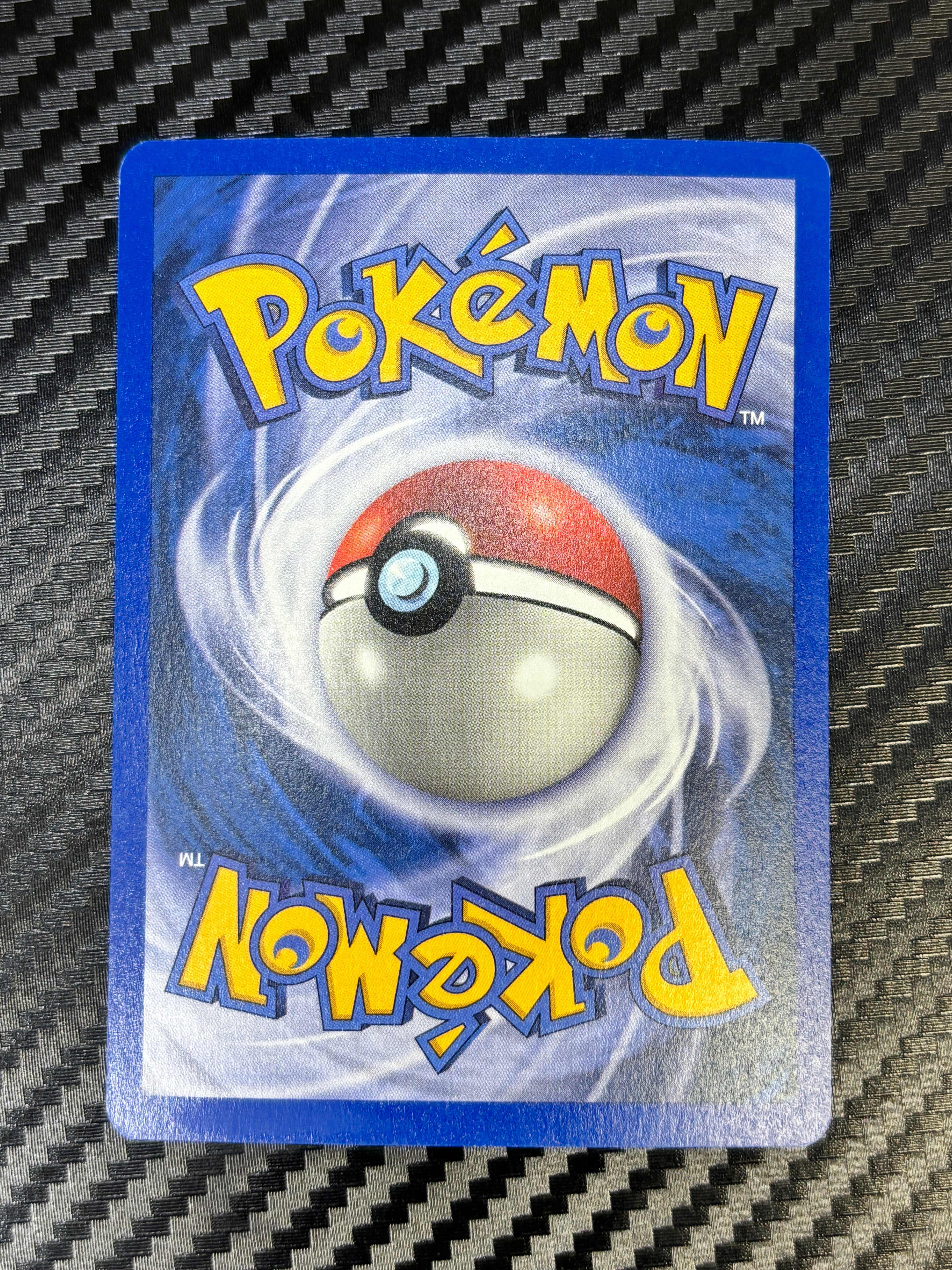 Loupio 71/147 ( reverse ) - Aquapolis - NM