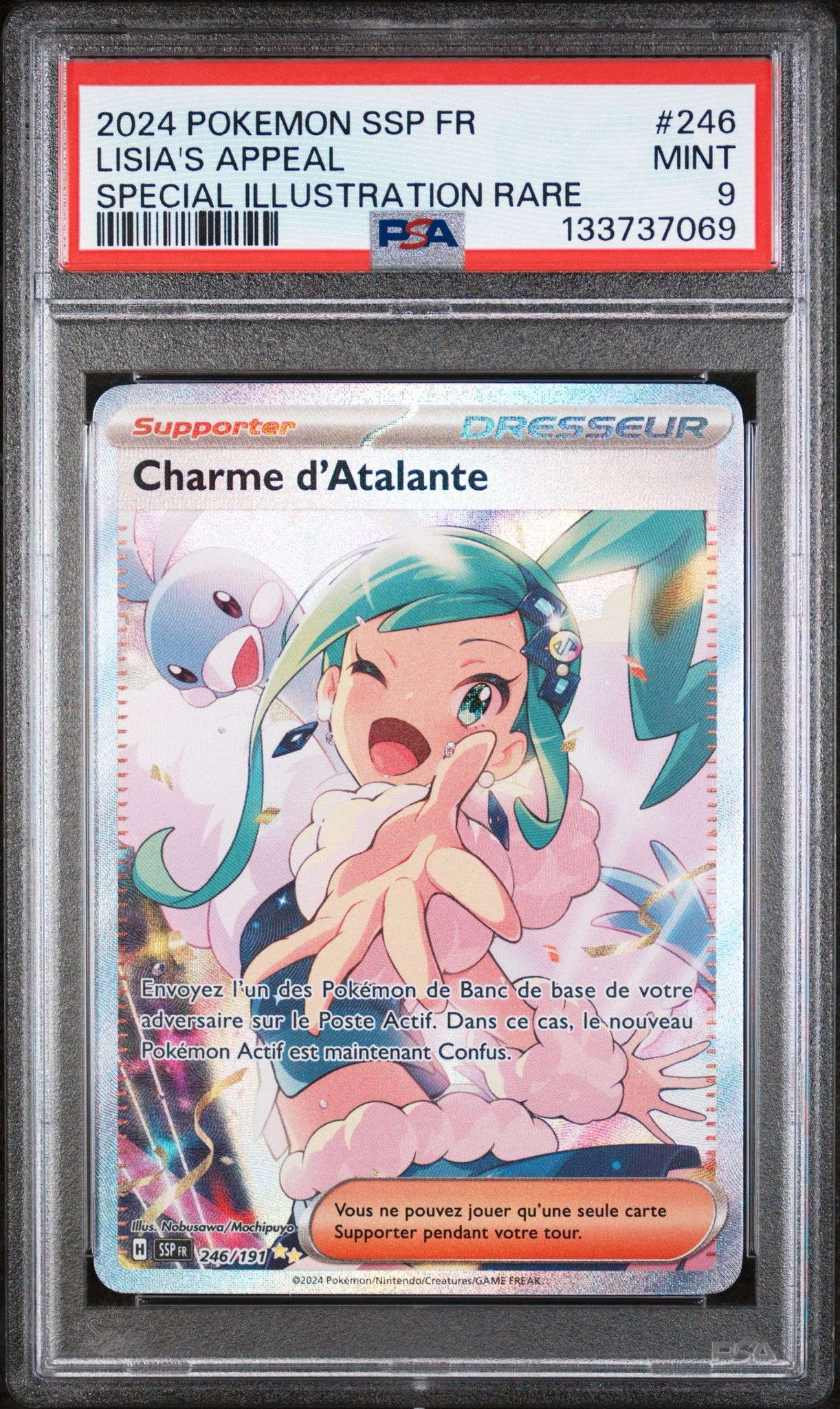 Charme d’Atalante 246/191 PSA 9