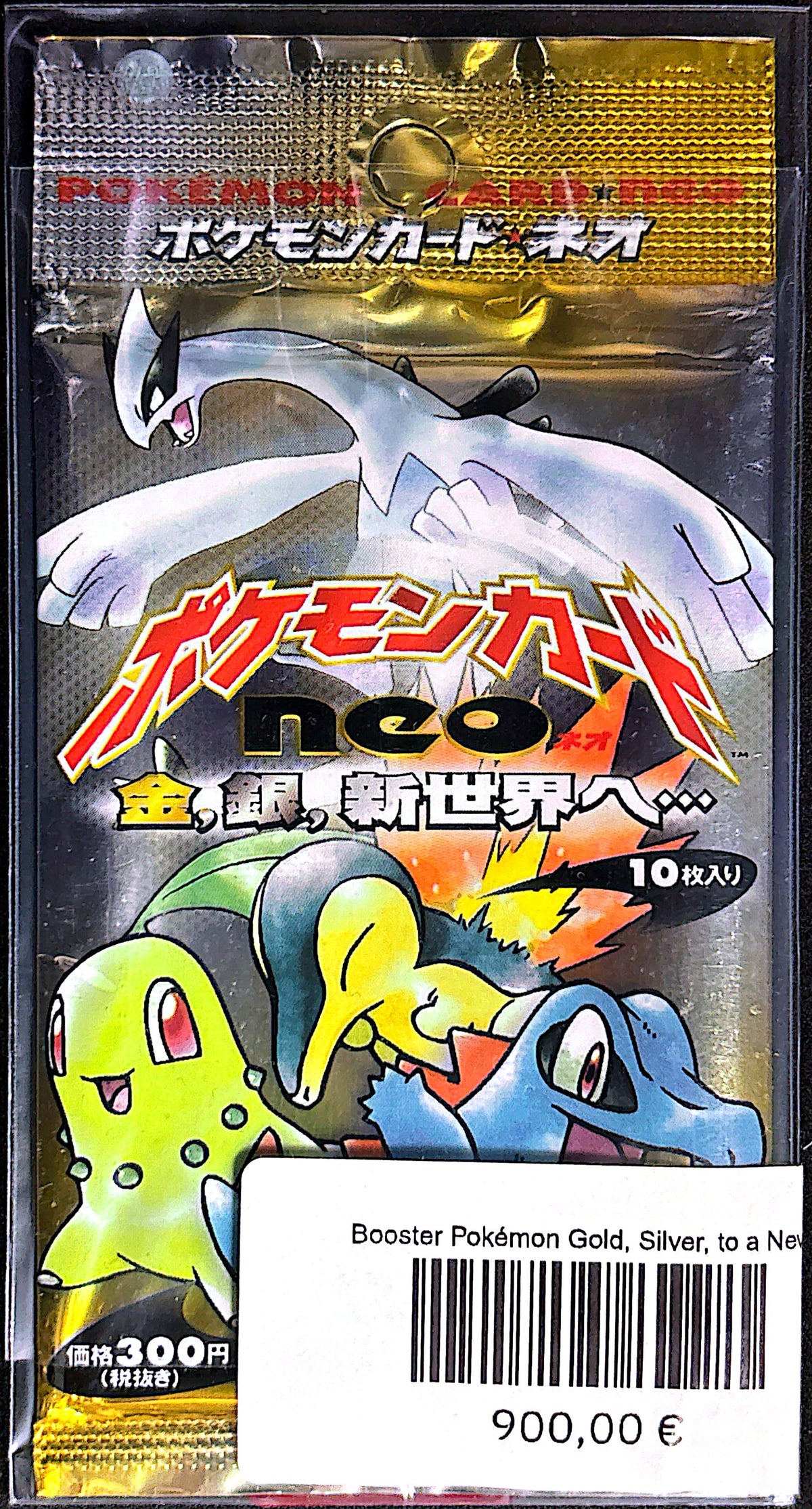 Booster Pokémon Gold, Silver, to a New World...