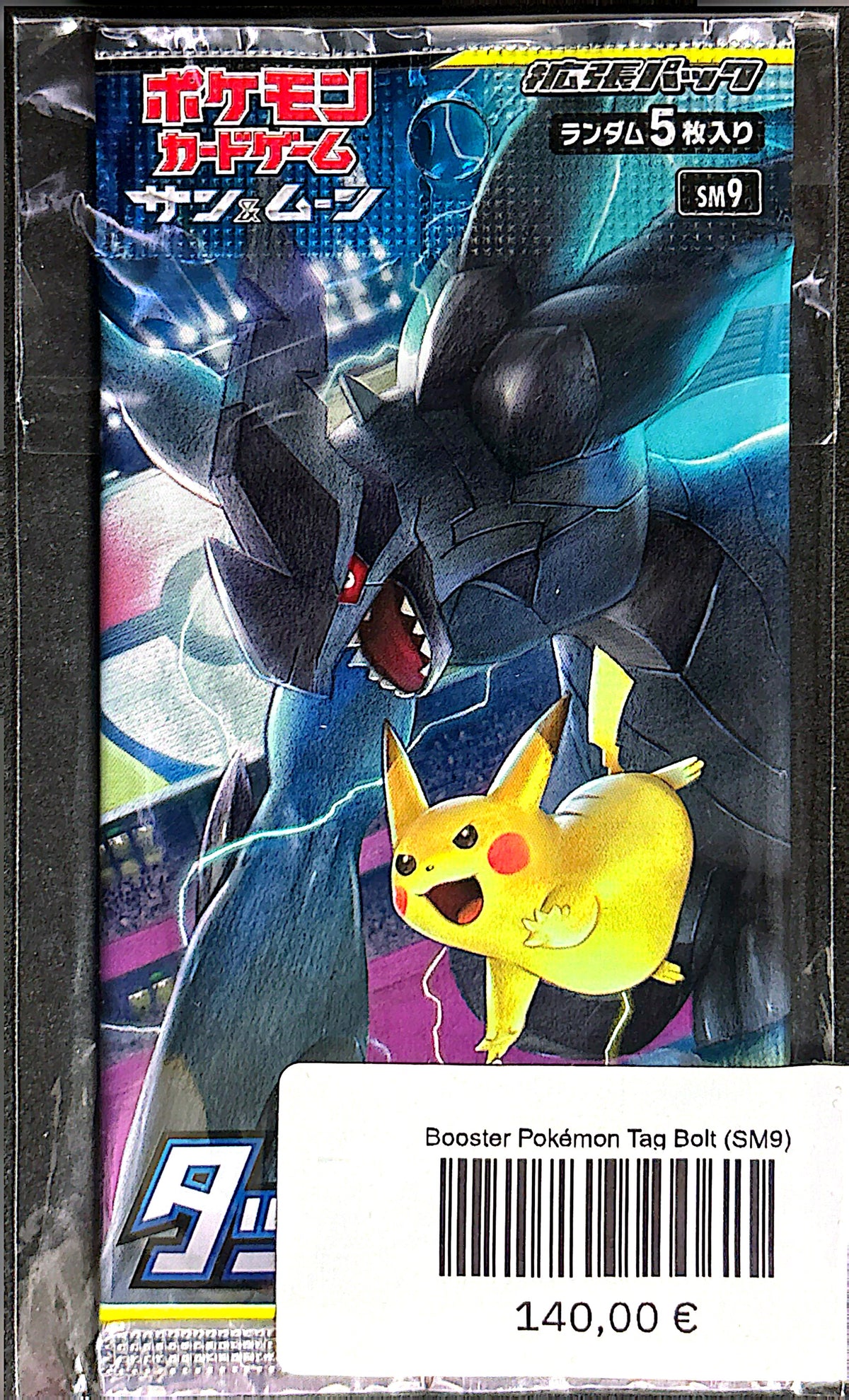 Booster Pokémon Tag Bolt (SM9)