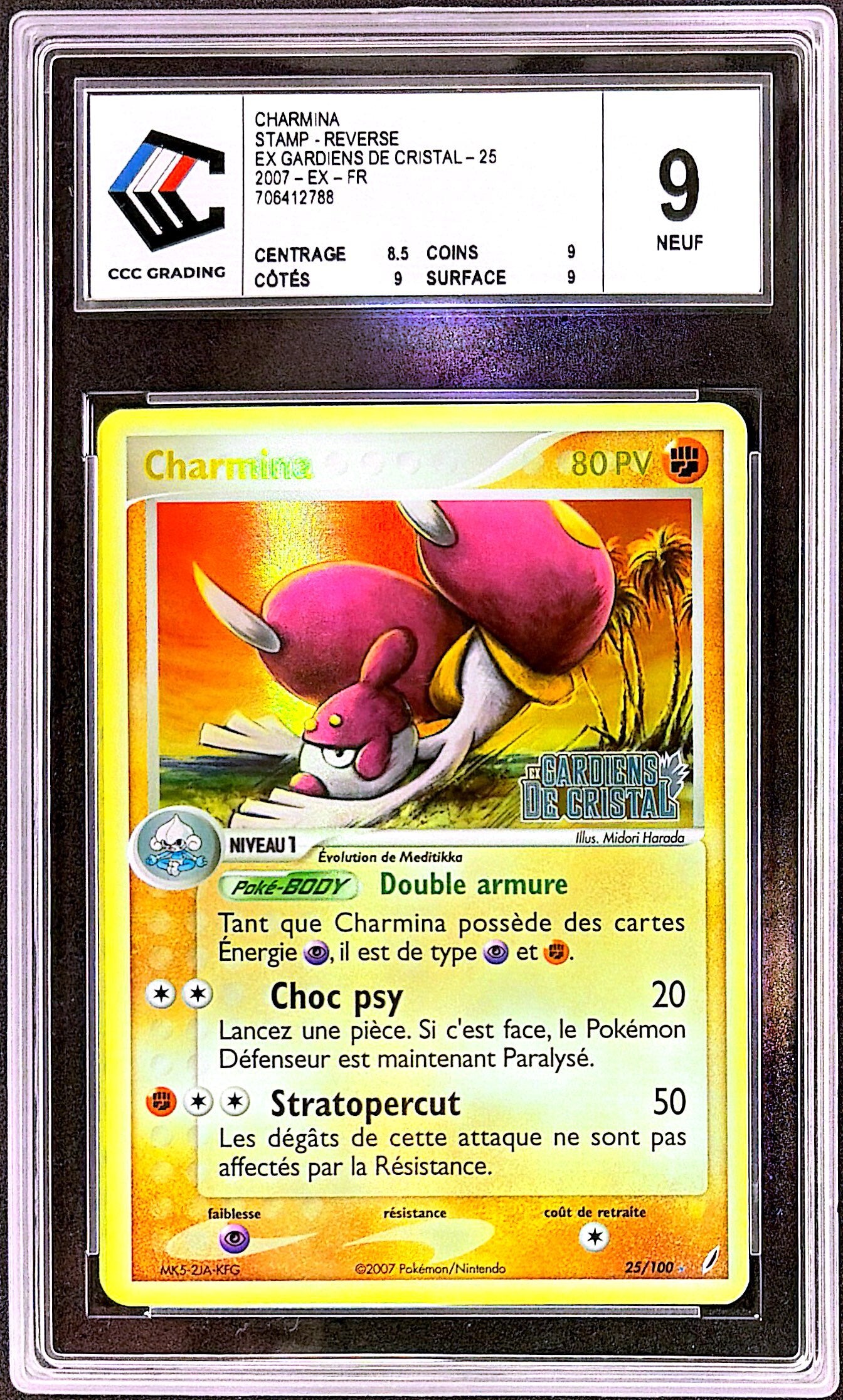Charmina 25/100 EX Gardiens de cristal - CCC 9