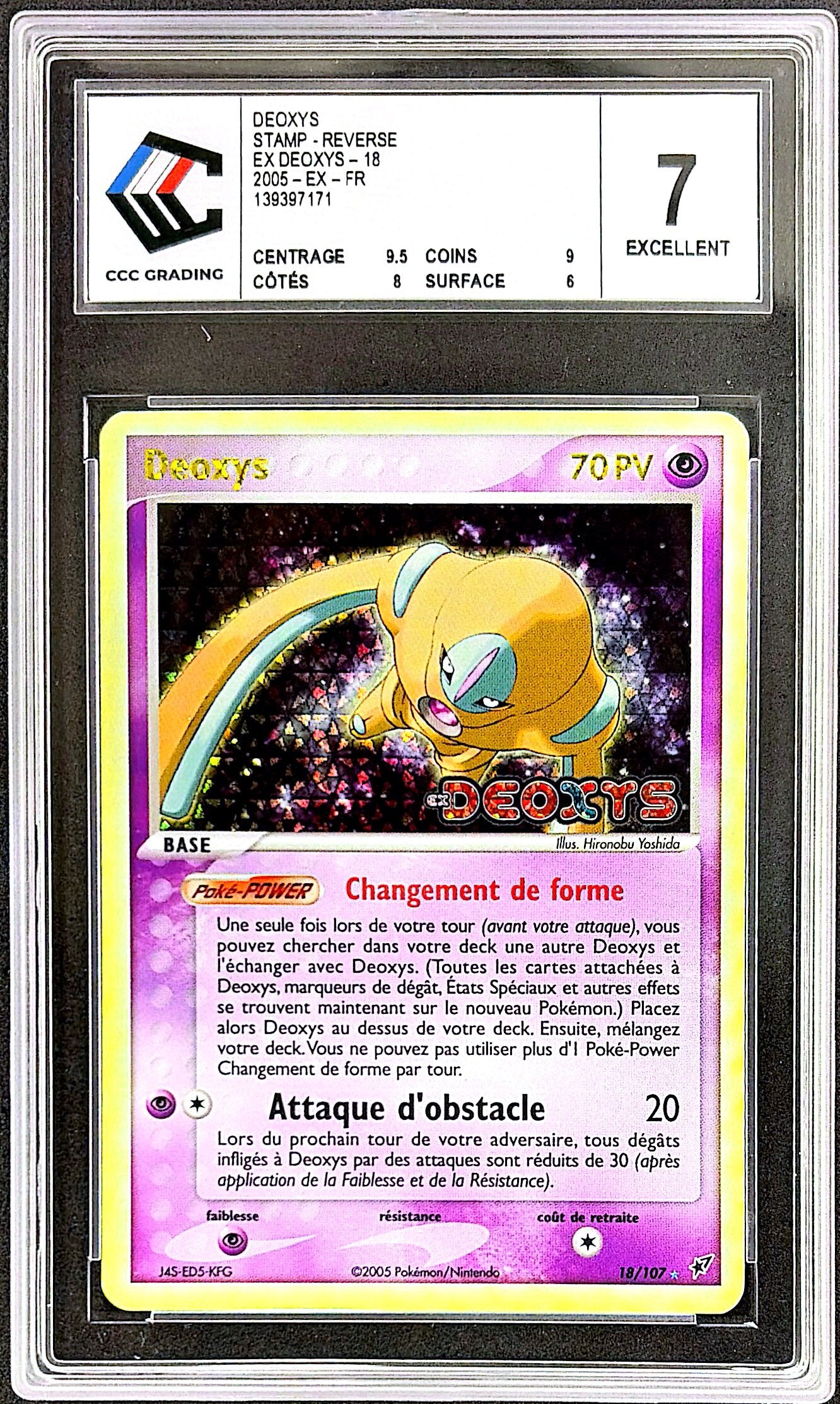 Deoxys 18/107 – CCC 7