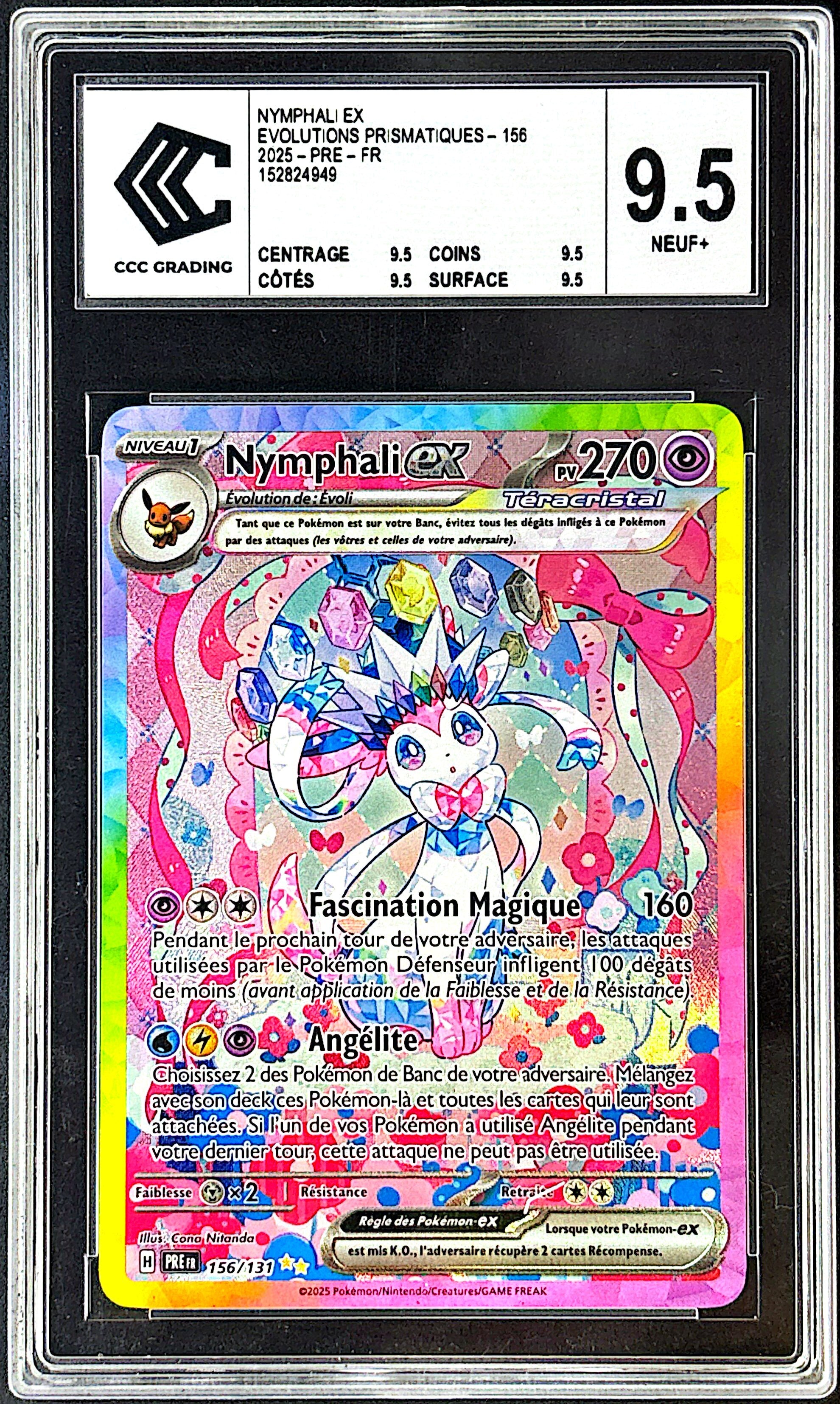 Nymphali 156/131 CCC 9.5