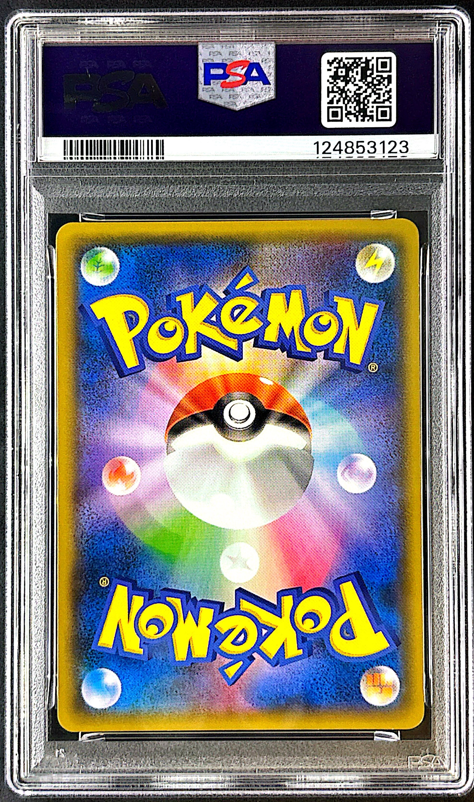 Eevee and Snorlax 066/095 PSA 9