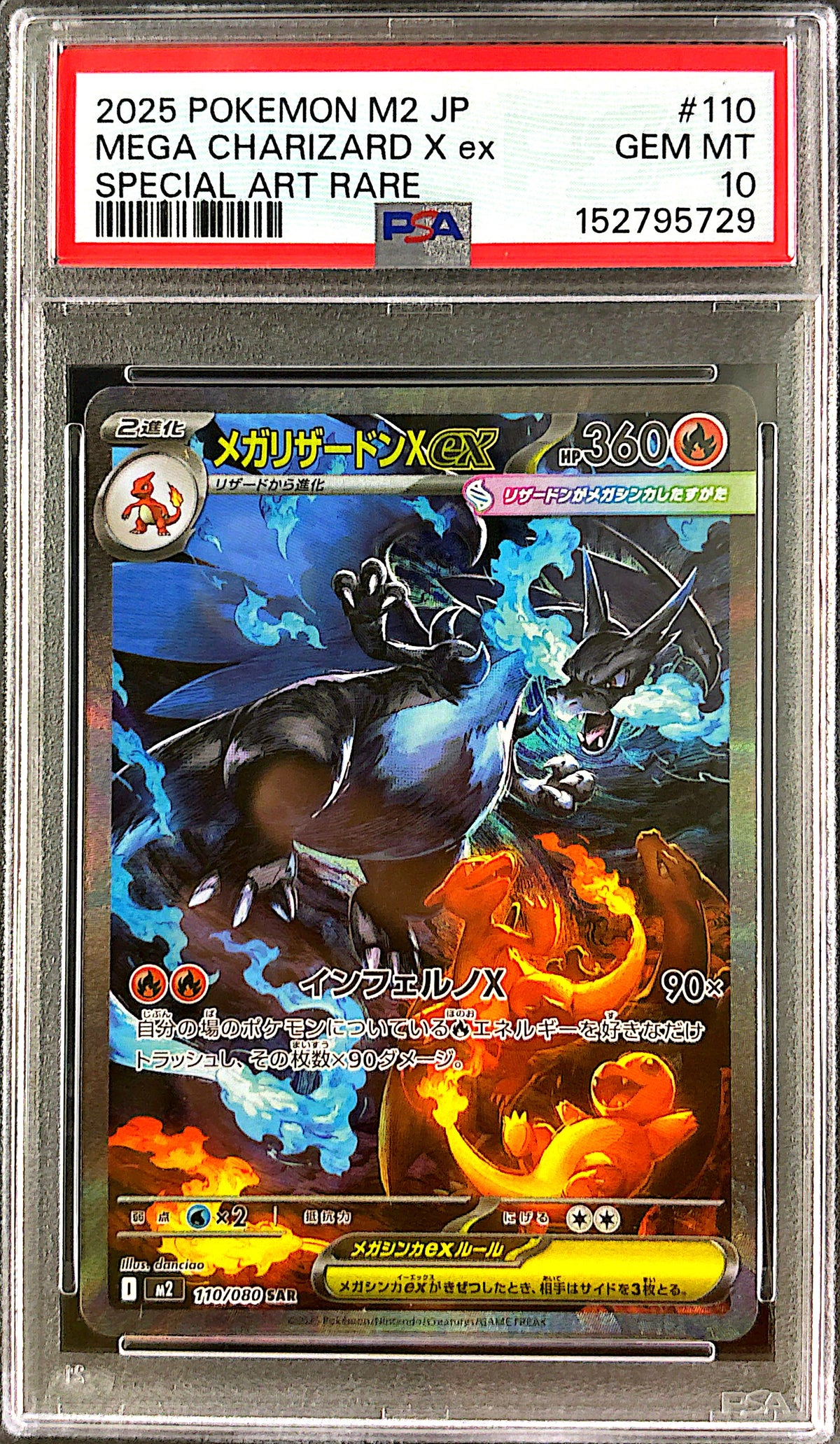Mega Charizard 110/080 PSA 10