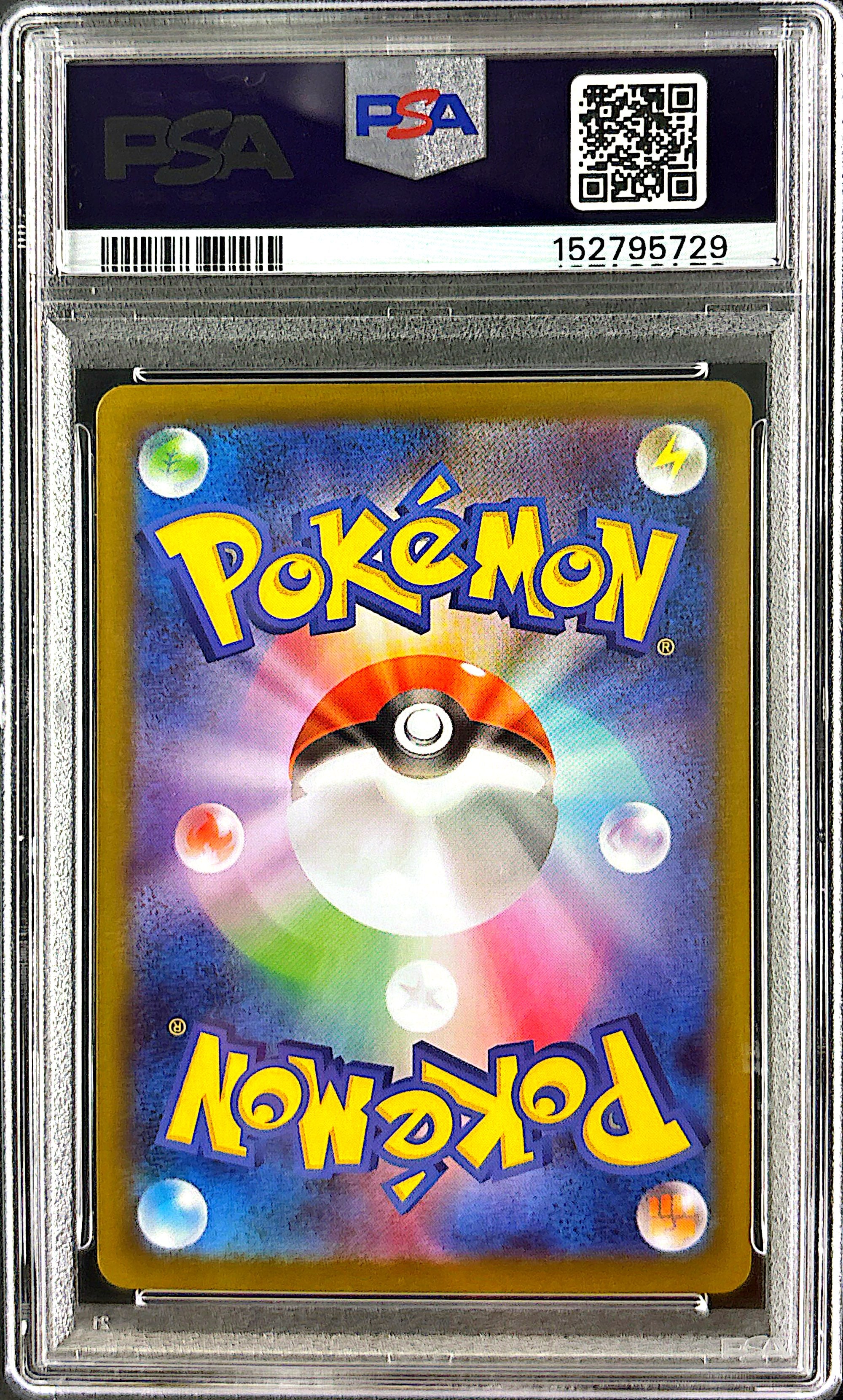Mega Charizard 110/080 PSA 10